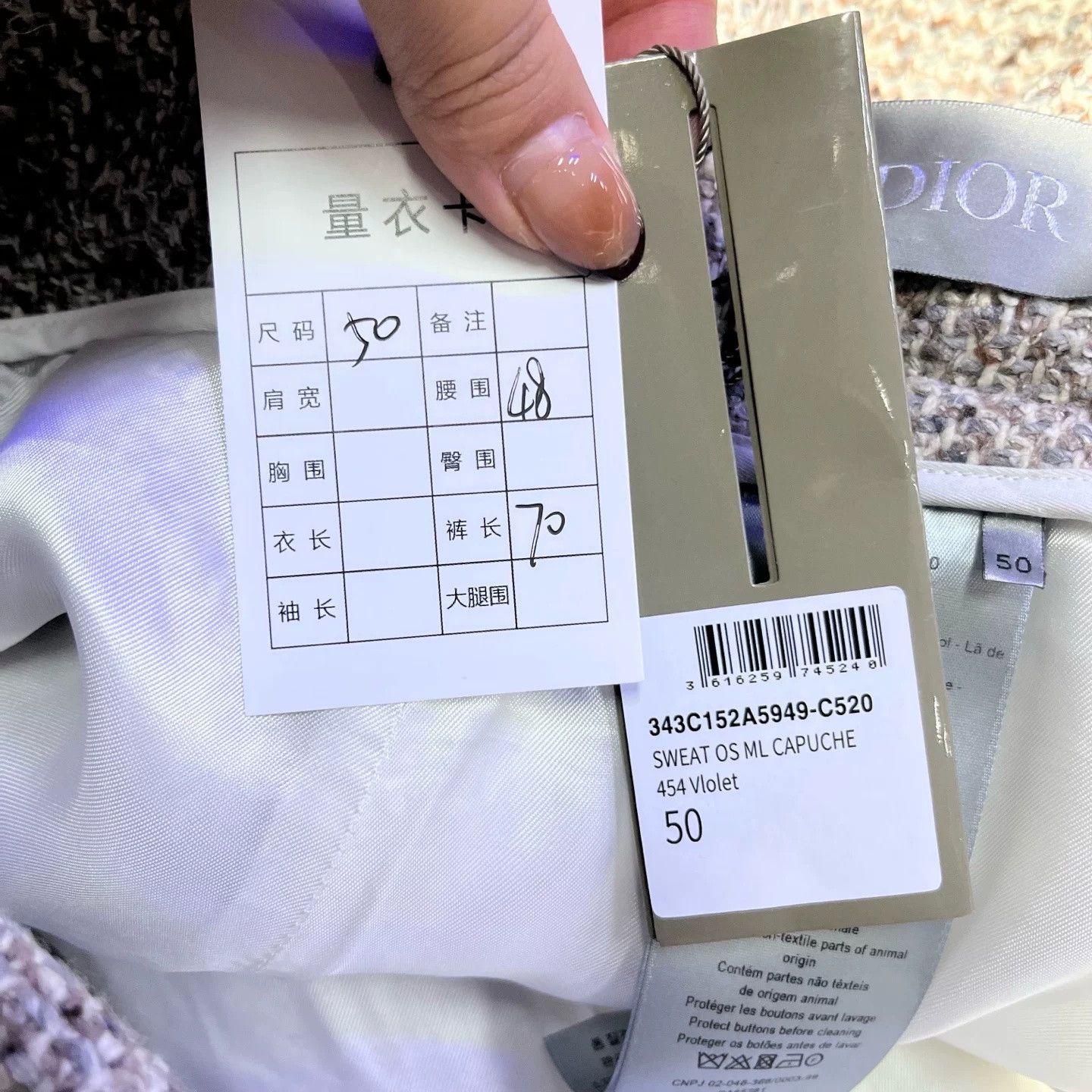 Dior Dior Solid Front Pleated Casual Shorts Size US 26 / EU 42 - 4 Thumbnail
