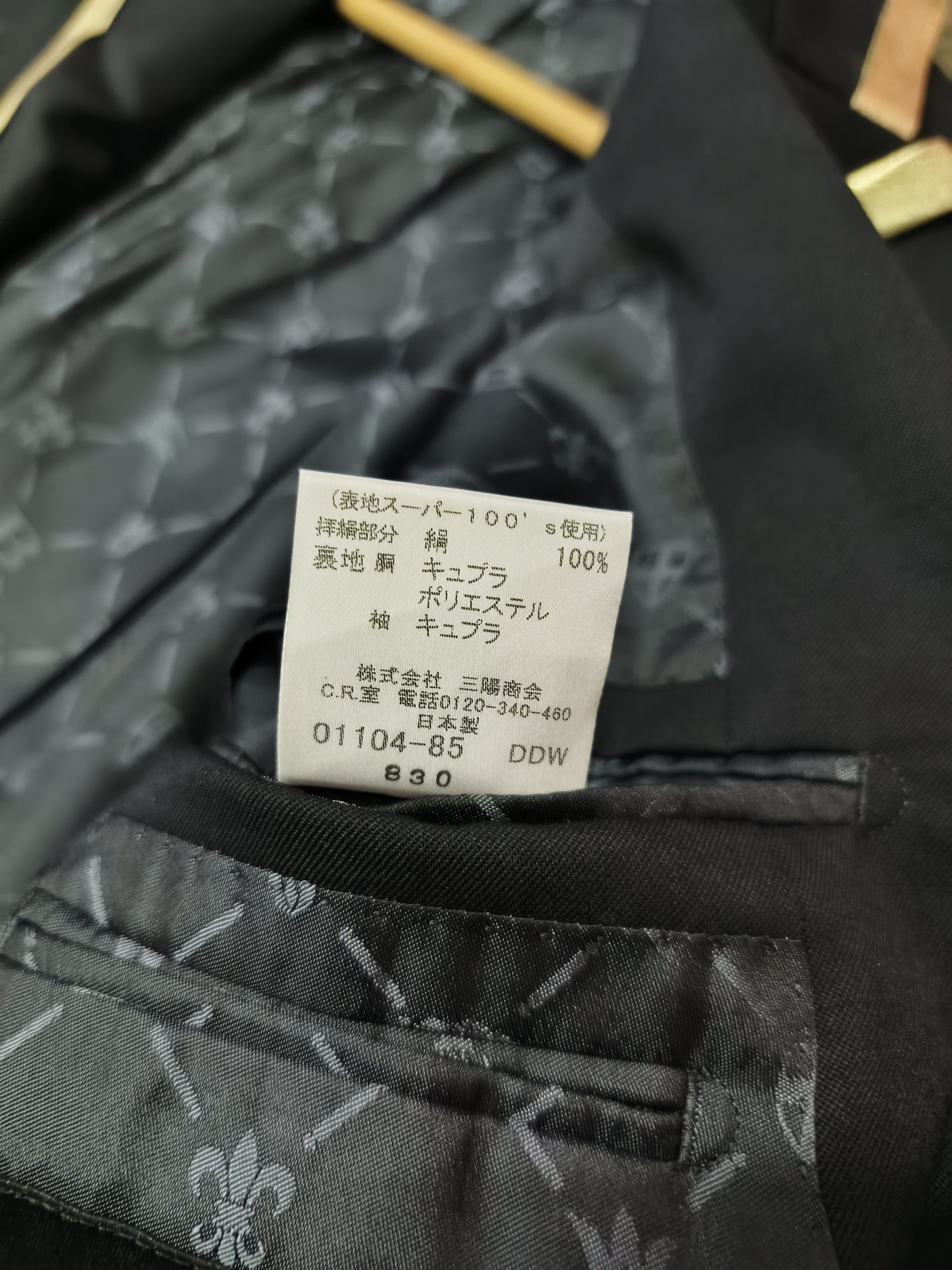 Burberry BURBERRY BLACK LABEL SUPER 100'S BLACK BLAZER JACKET Size 38R - 10 Thumbnail