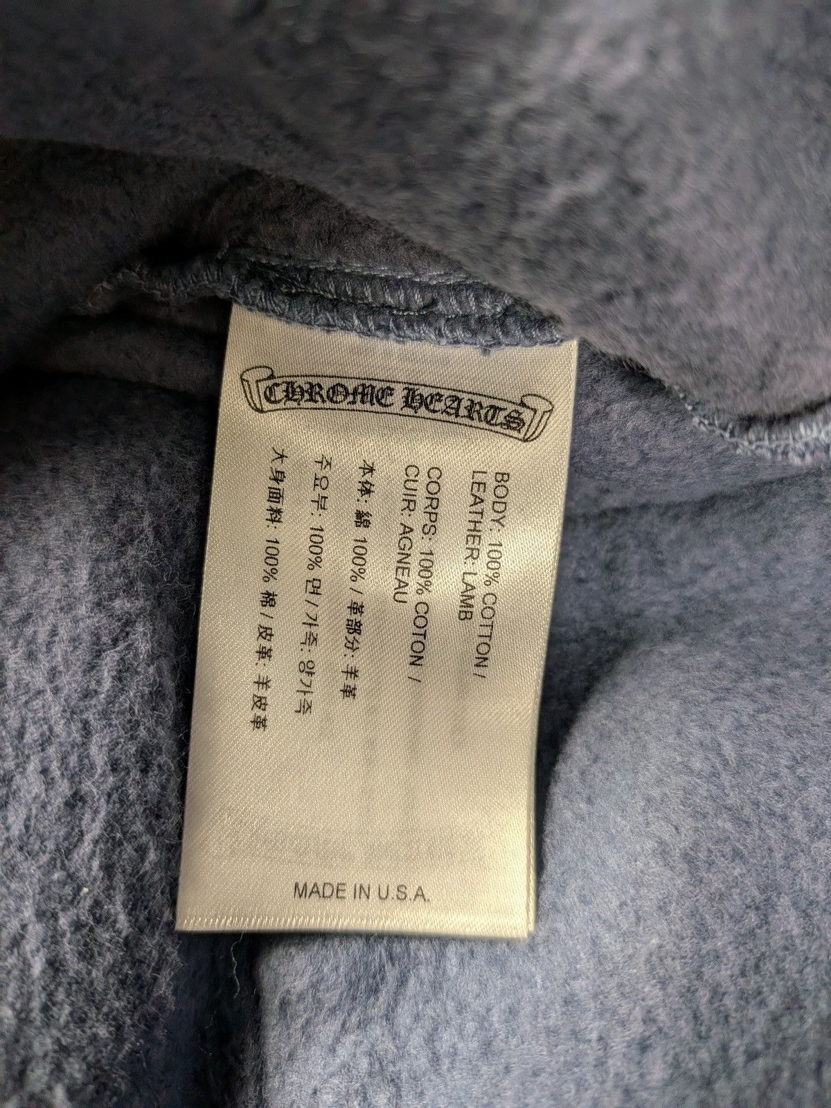 Chrome Hearts Chrome Hearts Drake Certified Lover Cross Patch Sweatpants L Size US 34 / EU 50 - 17 Thumbnail