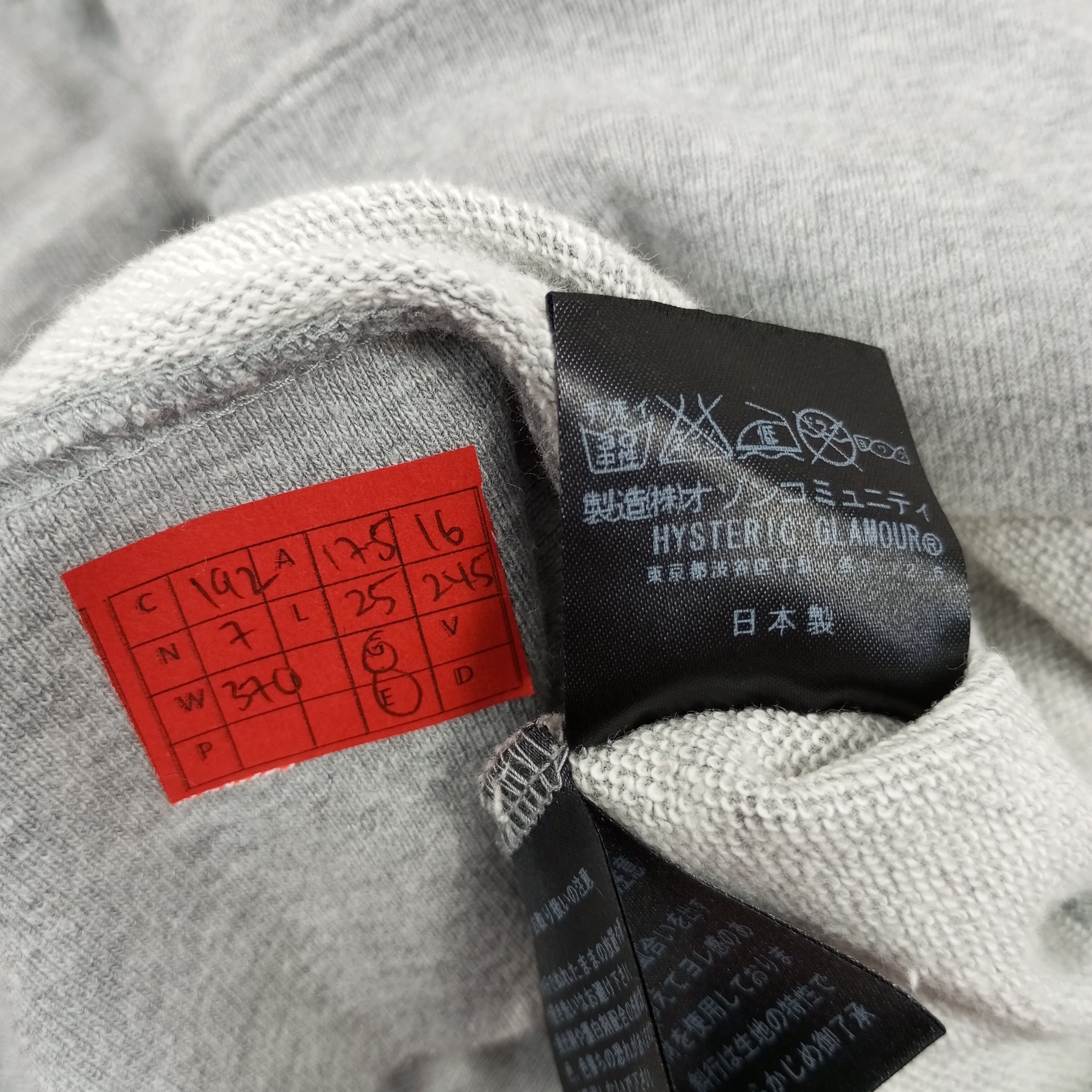 Hysteric Glamour Hysteric Glamour Hoodies Japanese Brand Streetwear Style Size US XS / EU 42 / 0 - 8 Thumbnail