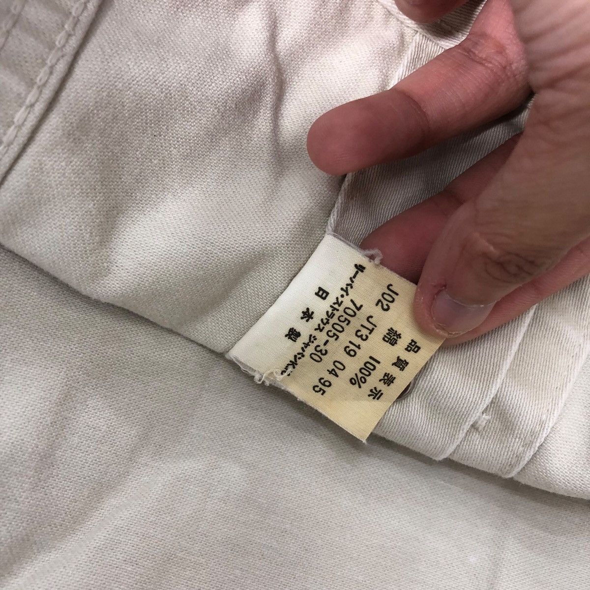 Levi's Vintage LEVIS Usa STRAUSS White Trucker Jacket Size S / US 4 / IT 40 - 12 Thumbnail