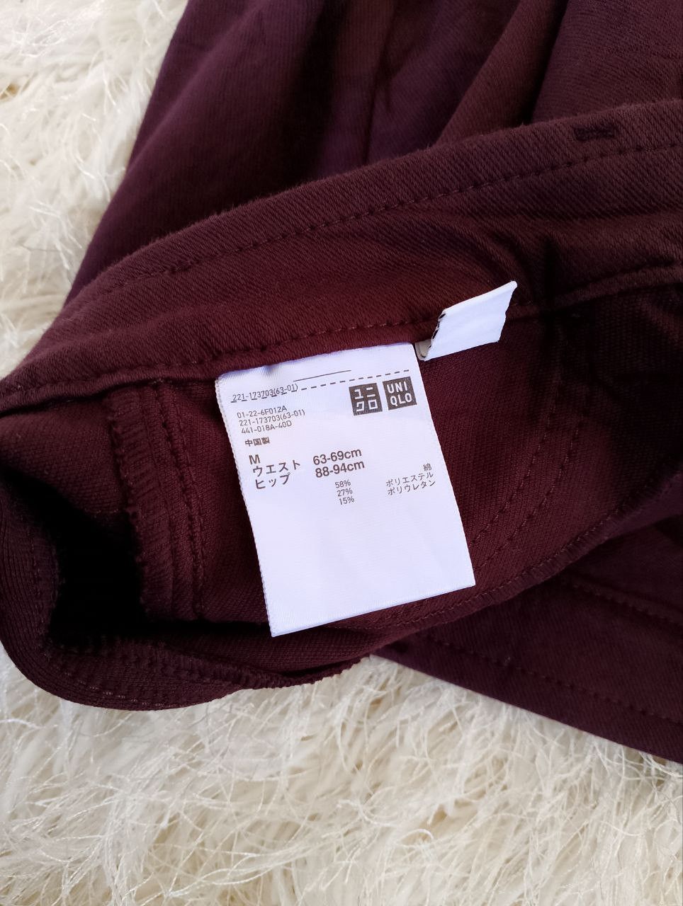 Uniqlo UNIQLO Stretchable Burgundy Legging Pants Size 26" / US 2 / IT 38 - 7 Thumbnail