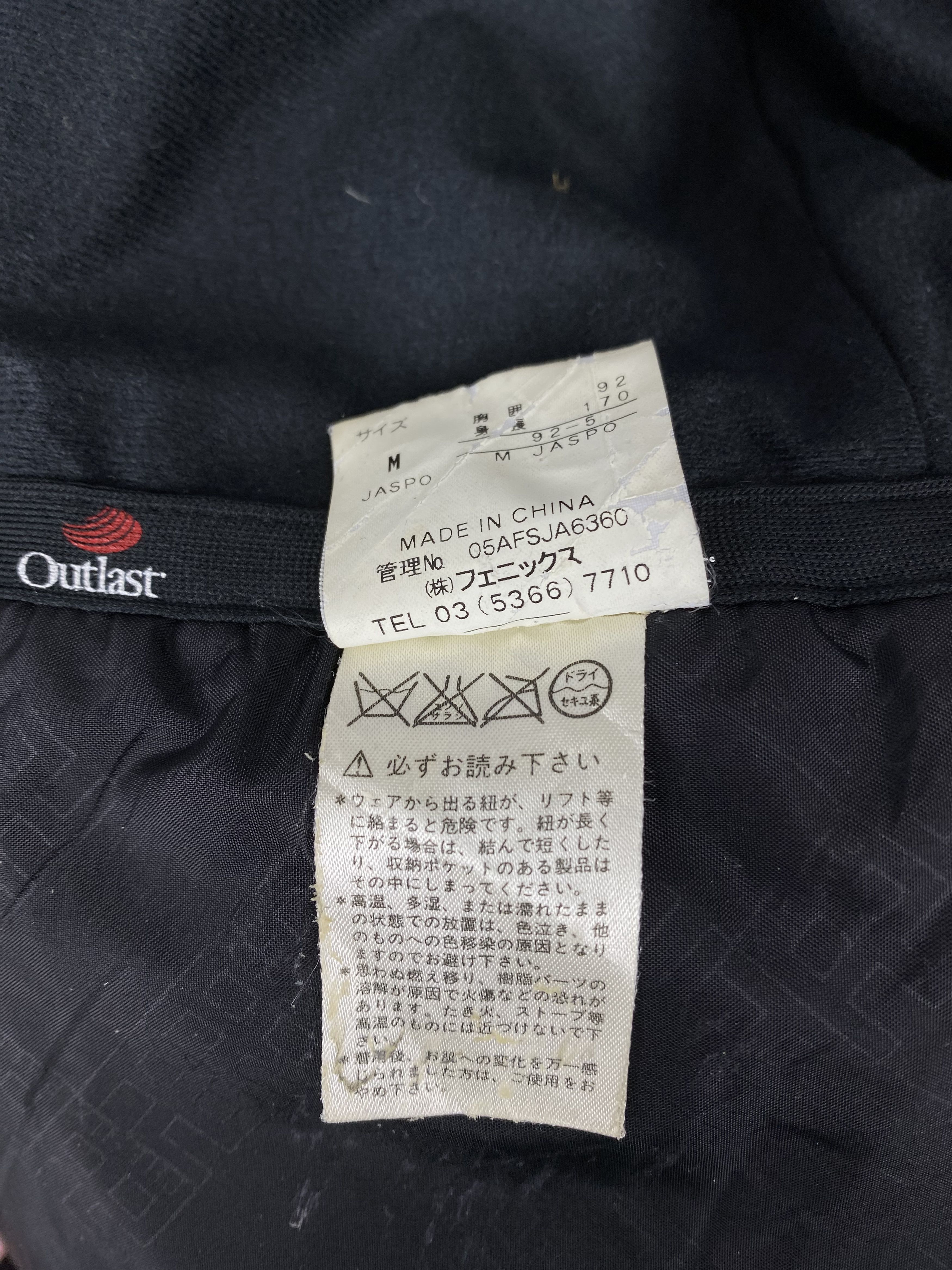 Japanese Brand Vintage Outlast Hoodie Zip Up Jacket Size US M / EU 48-50 / 2 - 9 Thumbnail