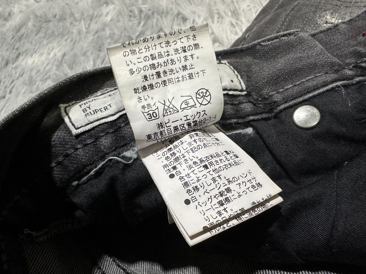 Number (N)ine 🔥Sick Y2K RPT Rupert Leather Patchwork Denim Distressed Size US 30 / EU 46 - 16 Thumbnail