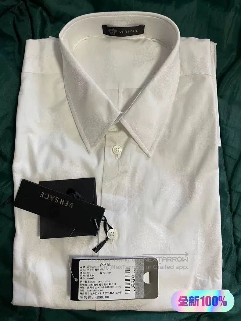 Versace Versace Men's white dark flower long-sleeved shirt Size US L / EU 52-54 / 3 - 3 Thumbnail