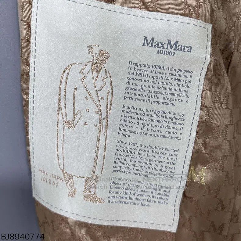 Max Mara Max Mara Classic best-selling camel coat Size XXS / US 00 / IT 34 - 6 Thumbnail