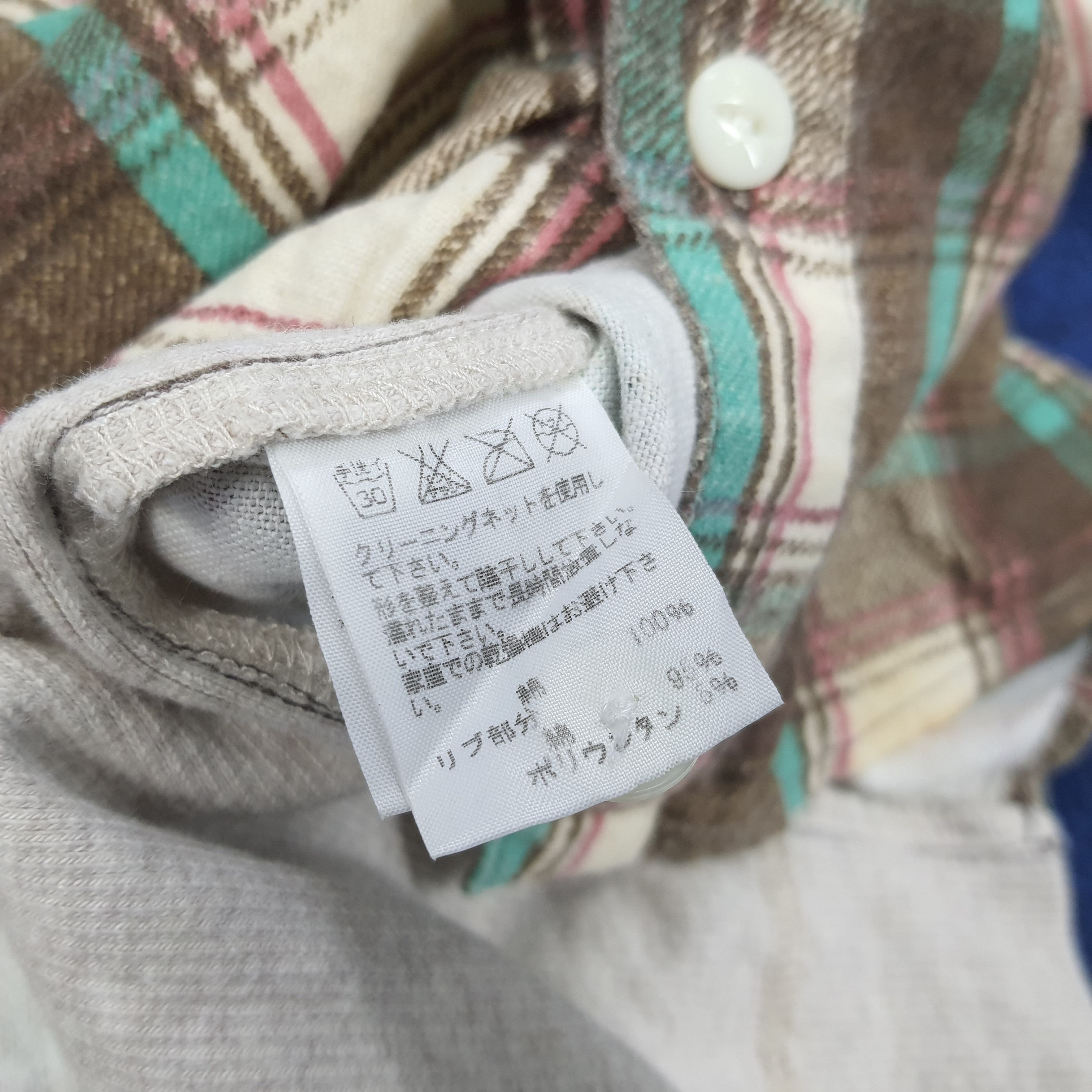 Japanese Brand × Ne-Net × Vintage Vintage Ne-Net Assemblage Japanese Brand Button Up Shirt Size US S / EU 44-46 / 1 - 6 Thumbnail