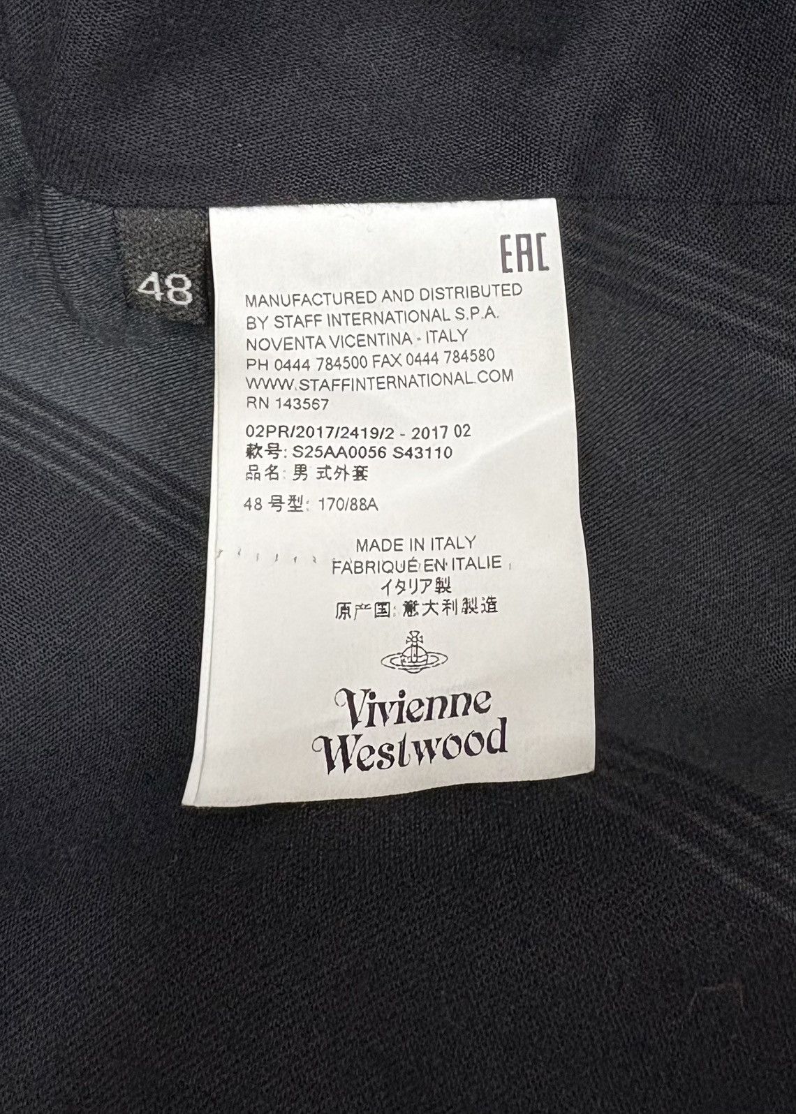 Vivienne Westwood 17aw runway thick flared wool coat Size US M / EU 48-50 / 2 - 11 Thumbnail