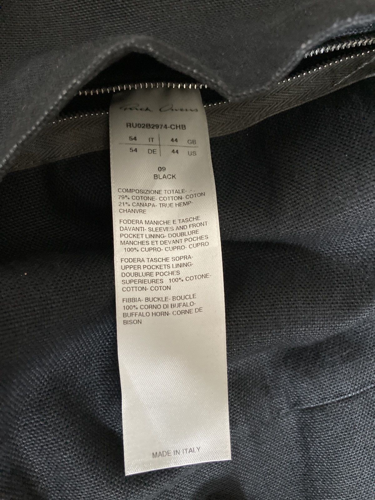 Rick Owens F/W 22 „STROBE“ Hemp & Cotton "Lido" Trench Coat Rick Owens Size US L / EU 52-54 / 3 - 17 Thumbnail