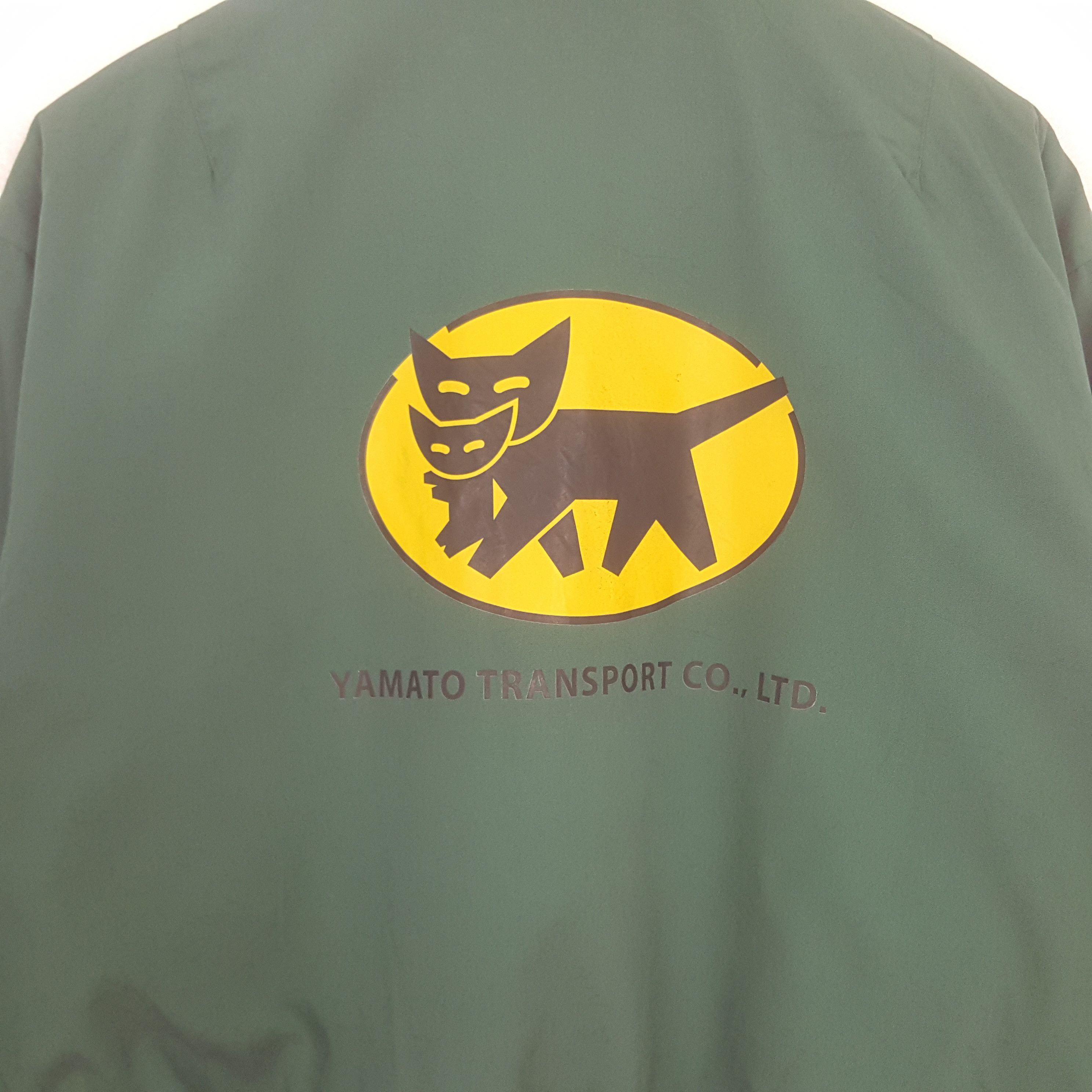 Vintage Vintage Yamato Transport Japanese Custom Work Jacket C321N15 Size US L / EU 52-54 / 3 - 2 Thumbnail