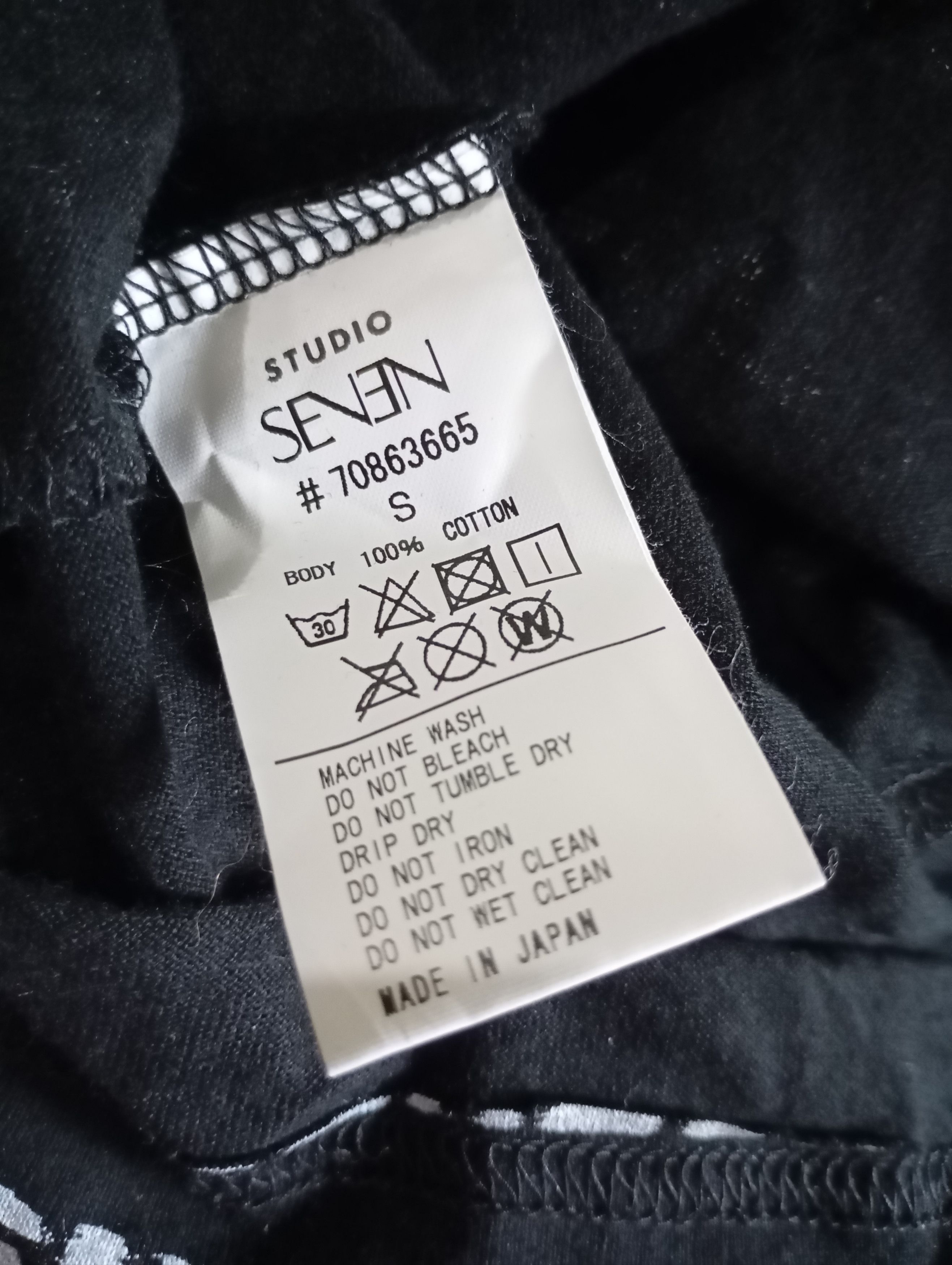 Studio Seven Studio Seven Long Sleeve Made in Japan Size US S / EU 44-46 / 1 - 5 Thumbnail