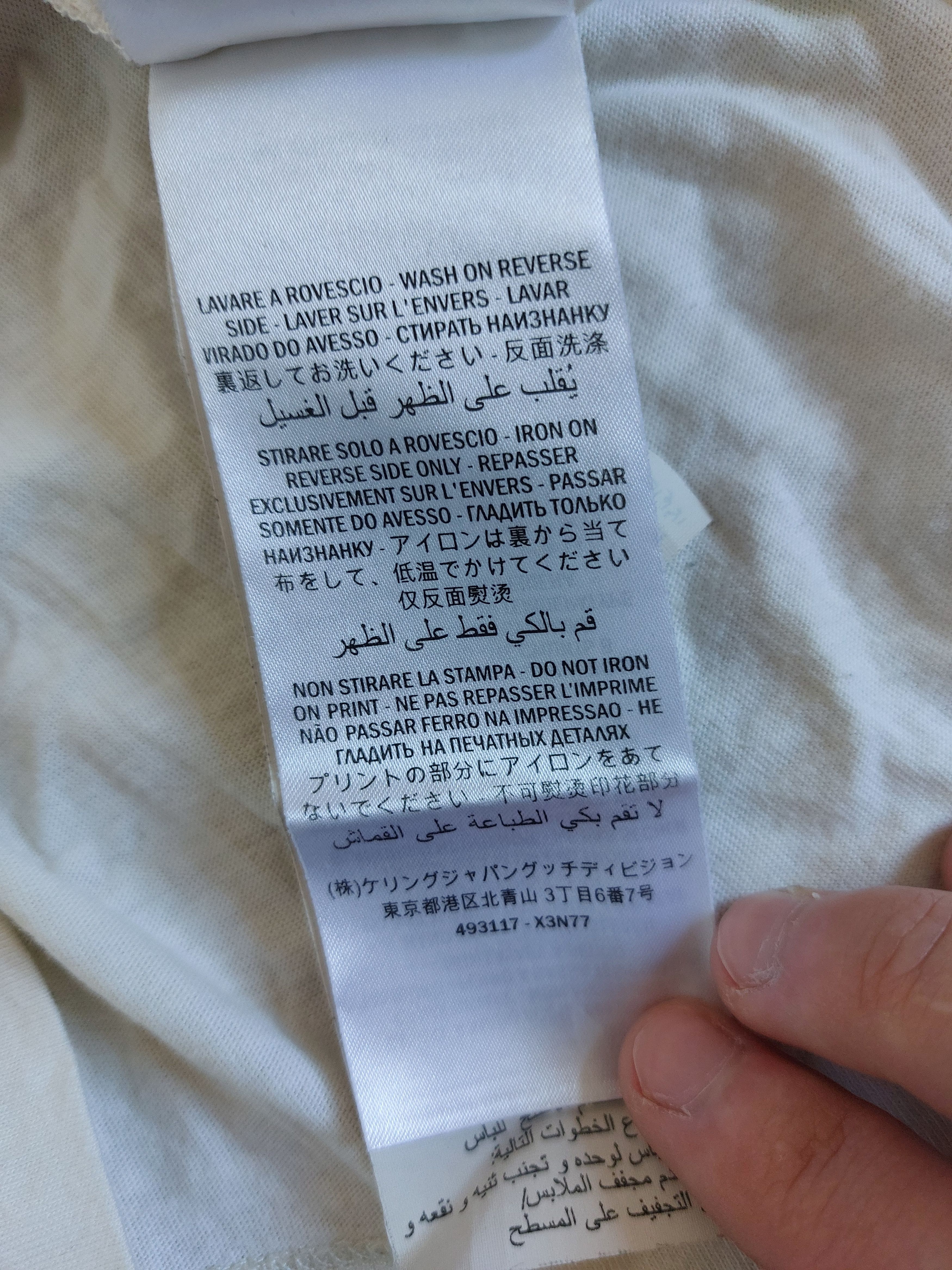 Gucci Gucci Cities T-shirt Size US M / EU 48-50 / 2 - 7 Thumbnail