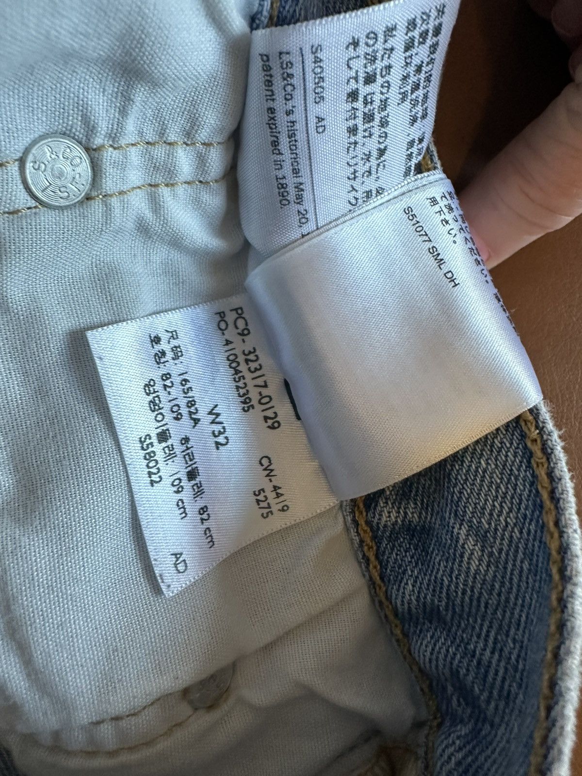 Levi's Levi’s cut off shorts Size 32" / US 10 / IT 46 - 3 Thumbnail