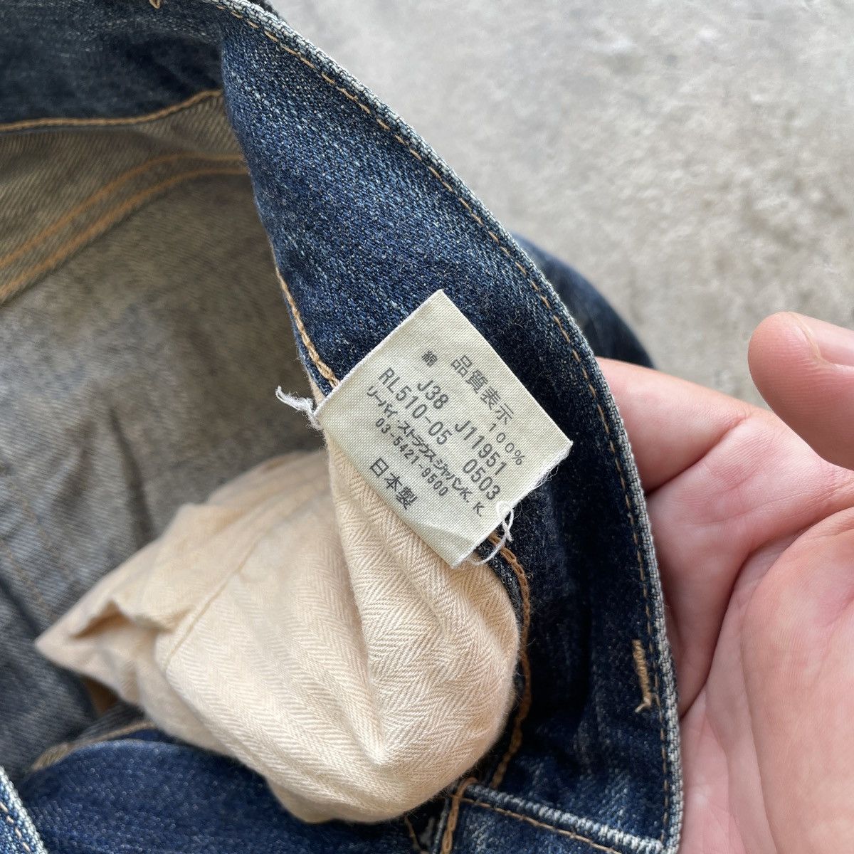 Jean × Levi's × Vintage Vintage Levi’s 510 Faded Mud Wash Jeans Pants Denim W33 Size US 33 - 10 Thumbnail