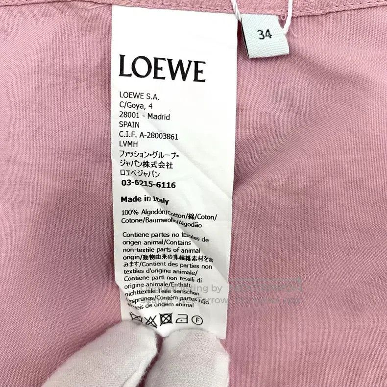 Loewe Loewe 2022 Pink Logo Subtle Pattern Full Print Cotton Hood Size XXS / US 00 / IT 34 - 6 Thumbnail