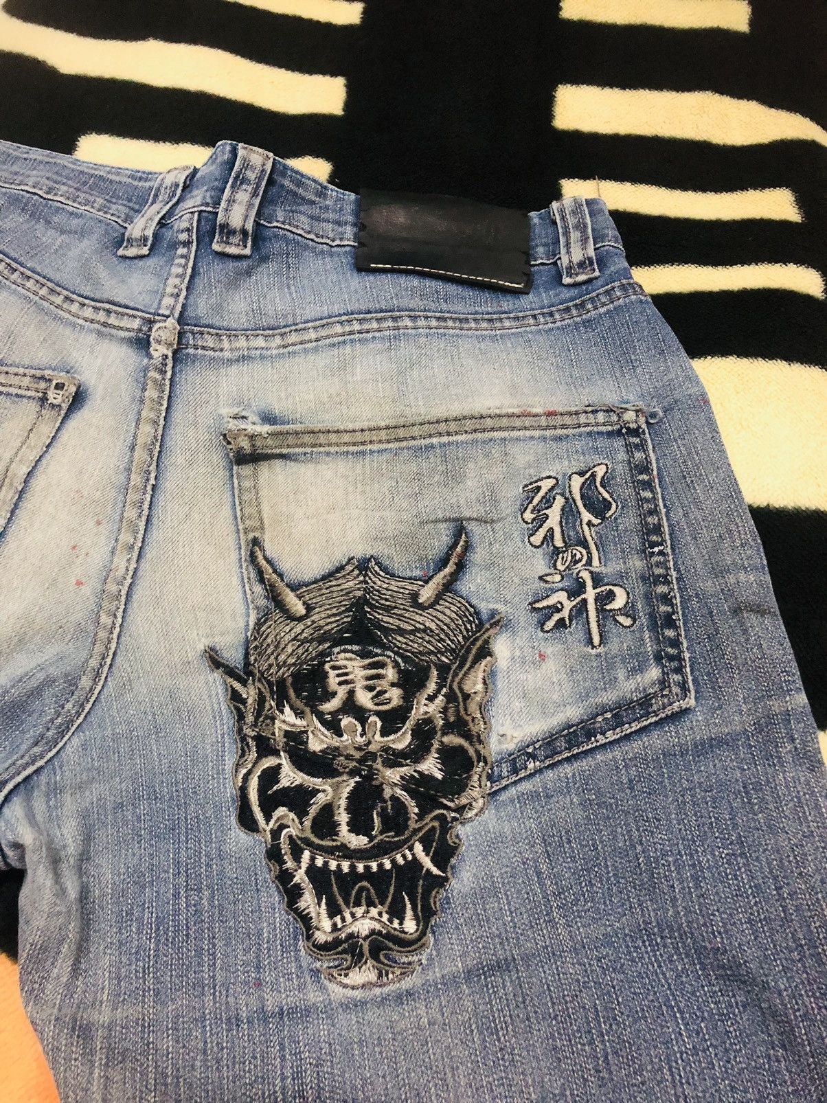 Jean Distressed Japanese brand jeans Size US 29 - 7 Thumbnail