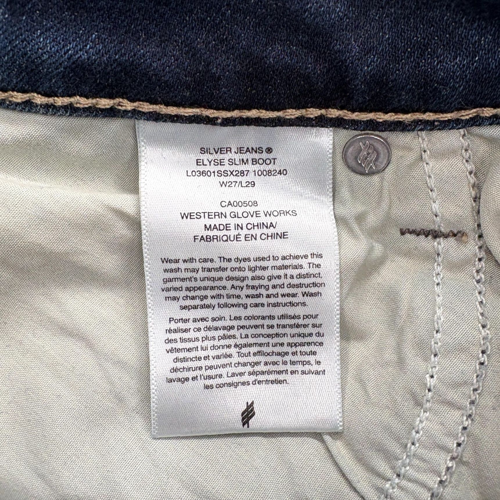 Silver Jeans Co. VINTAGE Silver Jeans Elyse Slim Boot Womens 27x29 Blue Mid Rise Distressed Denim Grunge Size 27" / US 4 / IT 40 - 6 Thumbnail