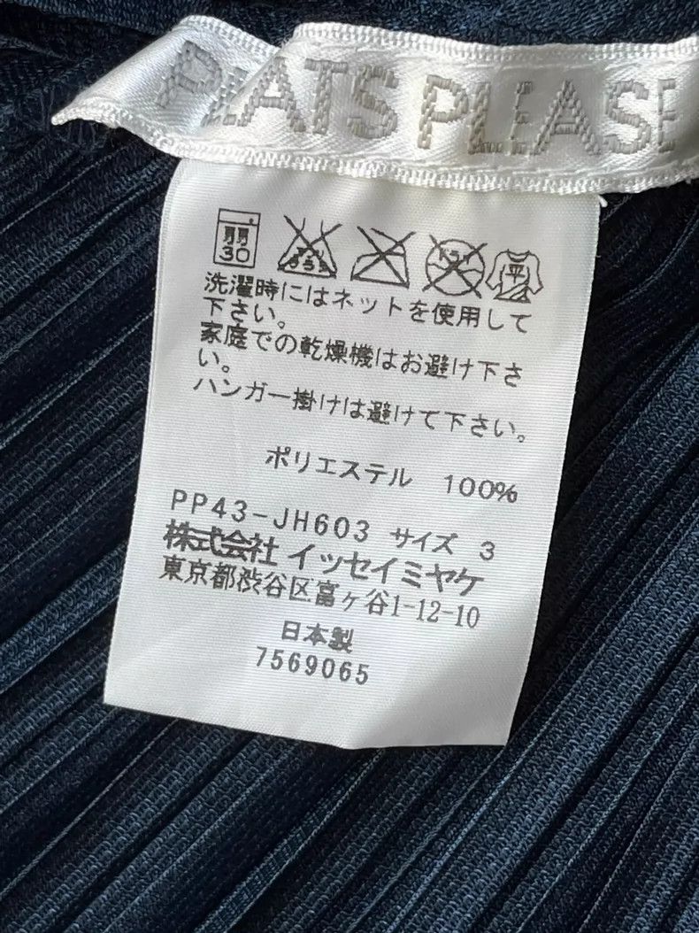 Issey Miyake Issey Miyake Round dress Size L / US 10 / IT 46 - 8 Thumbnail