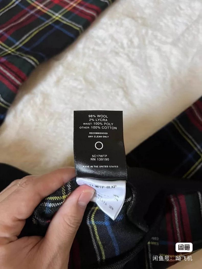 Fear of God Fear of God Plaid school pants Size US 34 / EU 50 - 4 Thumbnail