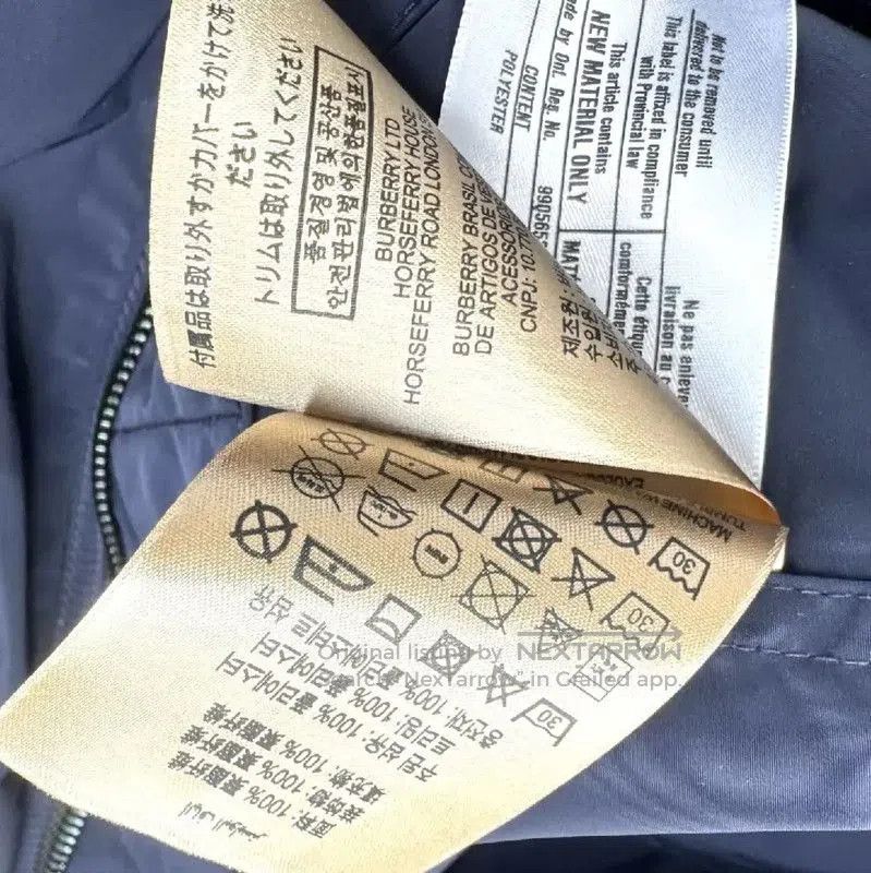 Burberry Burberry Women's Blue Lightweight Jacket. Size XL / US 12-14 / IT 48-50 - 4 Thumbnail
