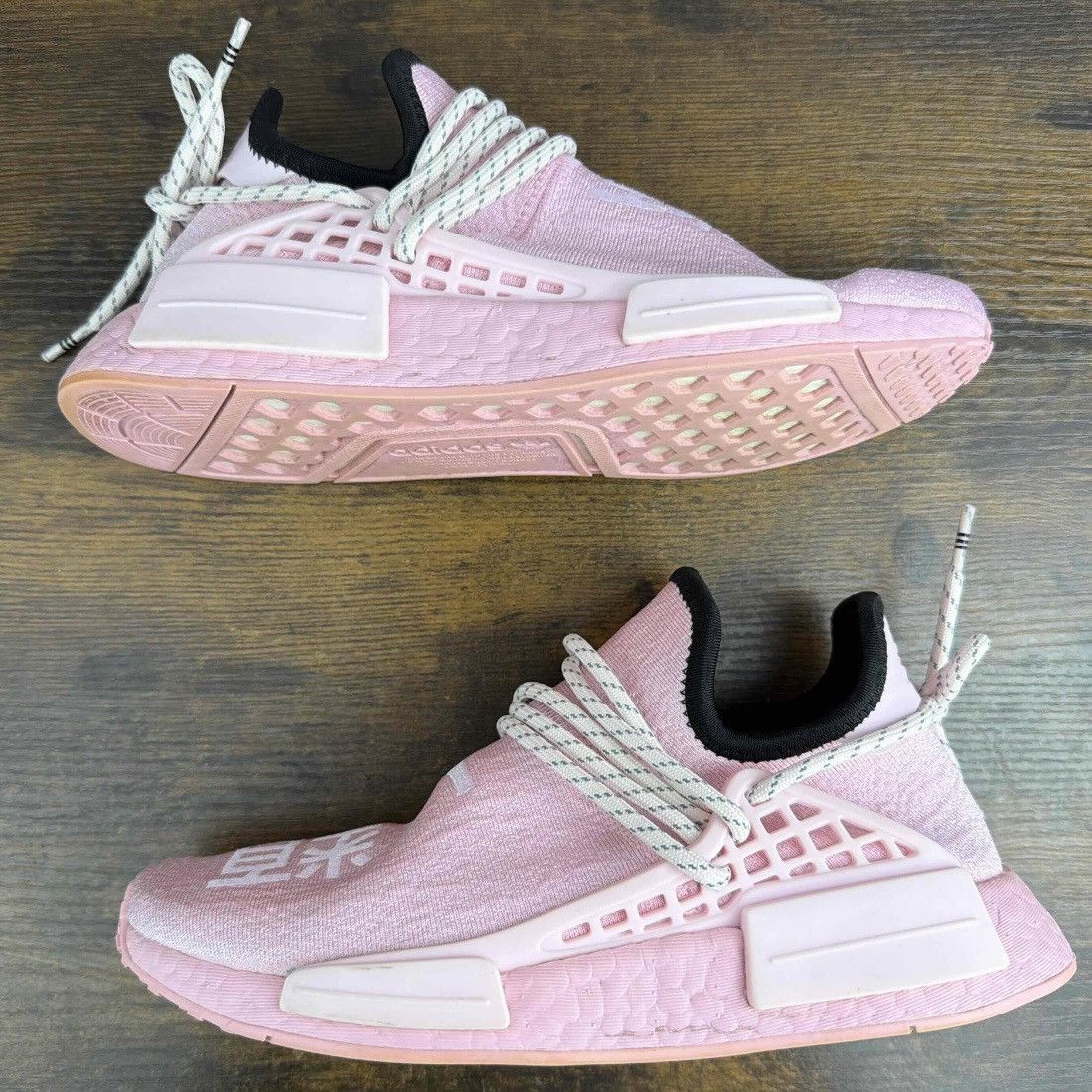 Adidas × Pharrell Adidas NMD Hu x Pharrell Human Race Pink Size 5 / 6W GY0088 Size US 5 / EU 37 - 3 Thumbnail