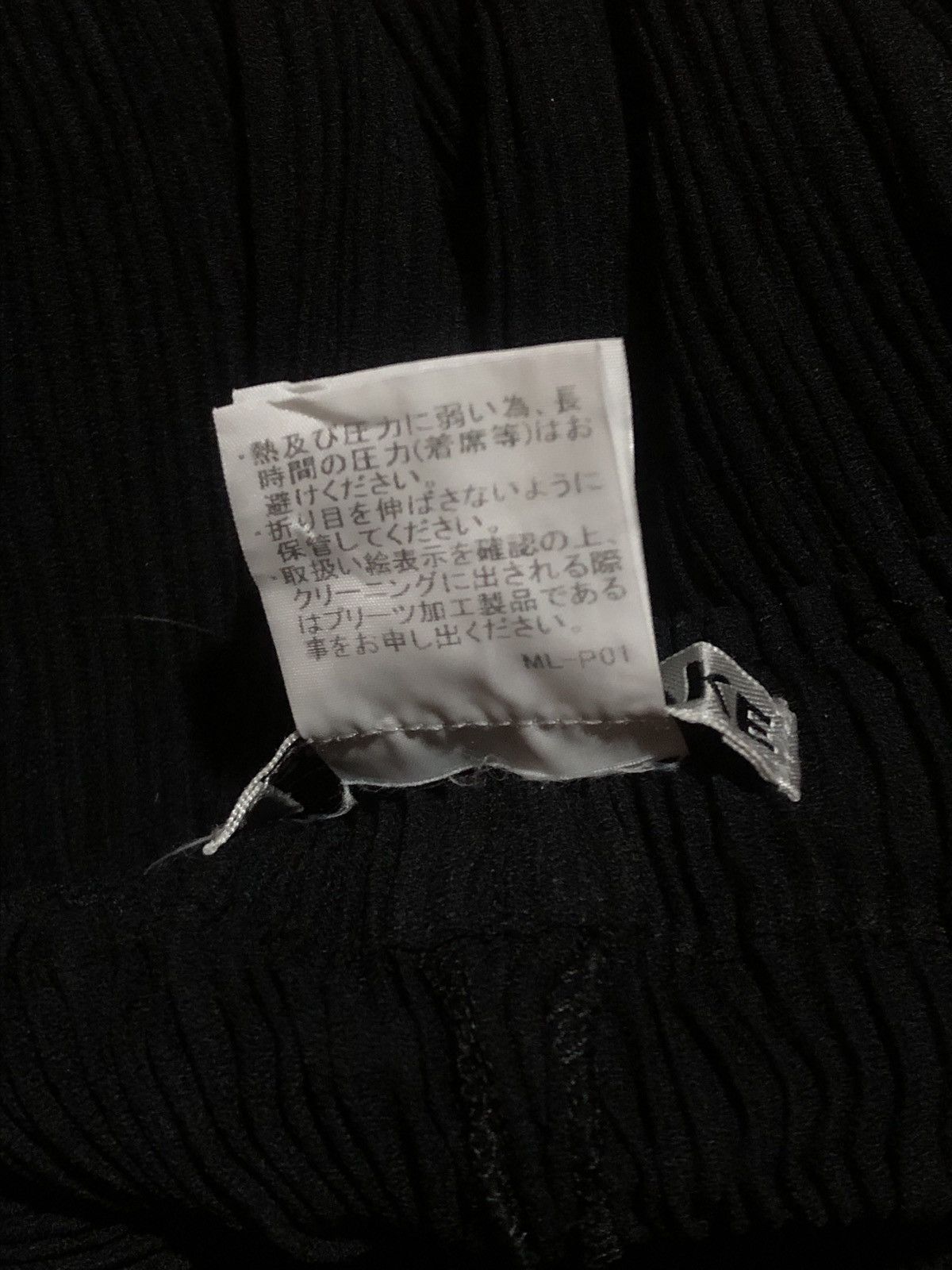 Issey Miyake F/W 20 Issey Miyake Size 24" / US 00 / IT 34 - 7 Thumbnail