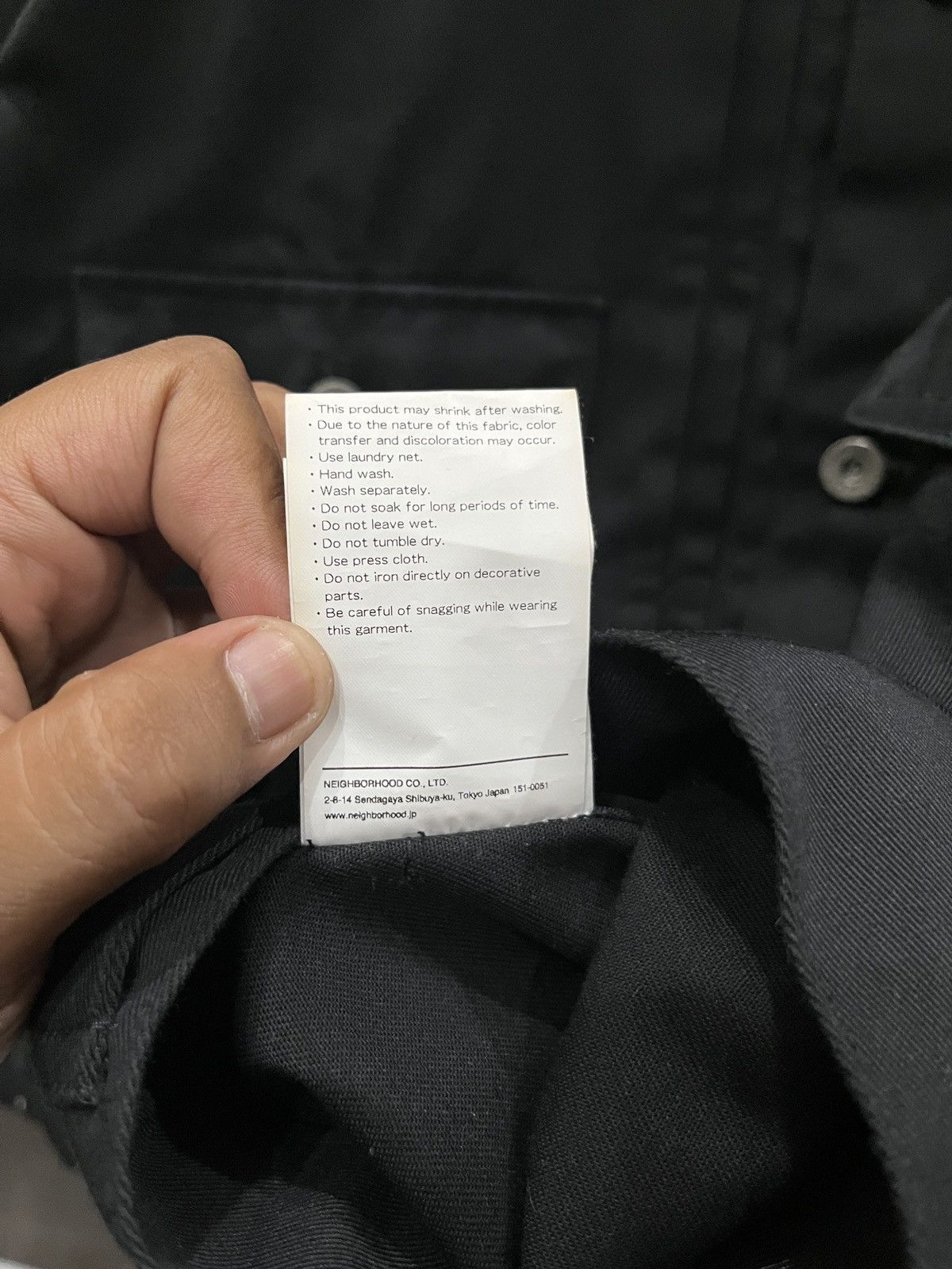 Neighborhood Neighborhood X Dickies Type-2 Jacket Size US L / EU 52-54 / 3 - 11 Thumbnail