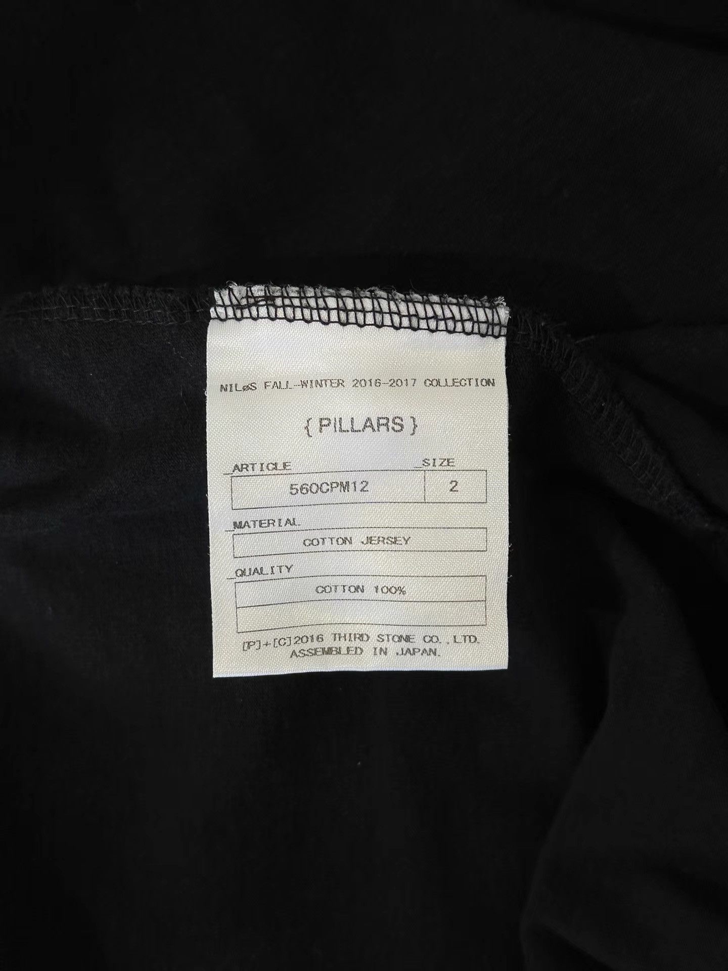 Julius Julius_7 Nilos Printed Basic Short Sleeve T-shirt K35 Size US M / EU 48-50 / 2 - 6 Thumbnail