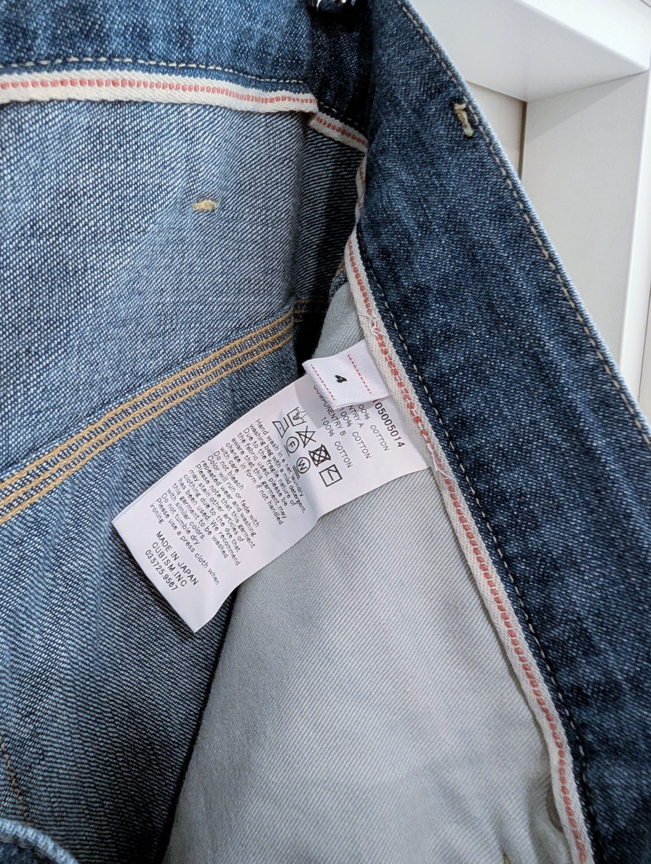 Visvim SS25 Carpenter DMGD denim, size 4, NEW Size US 36 / EU 52 - 4 Thumbnail