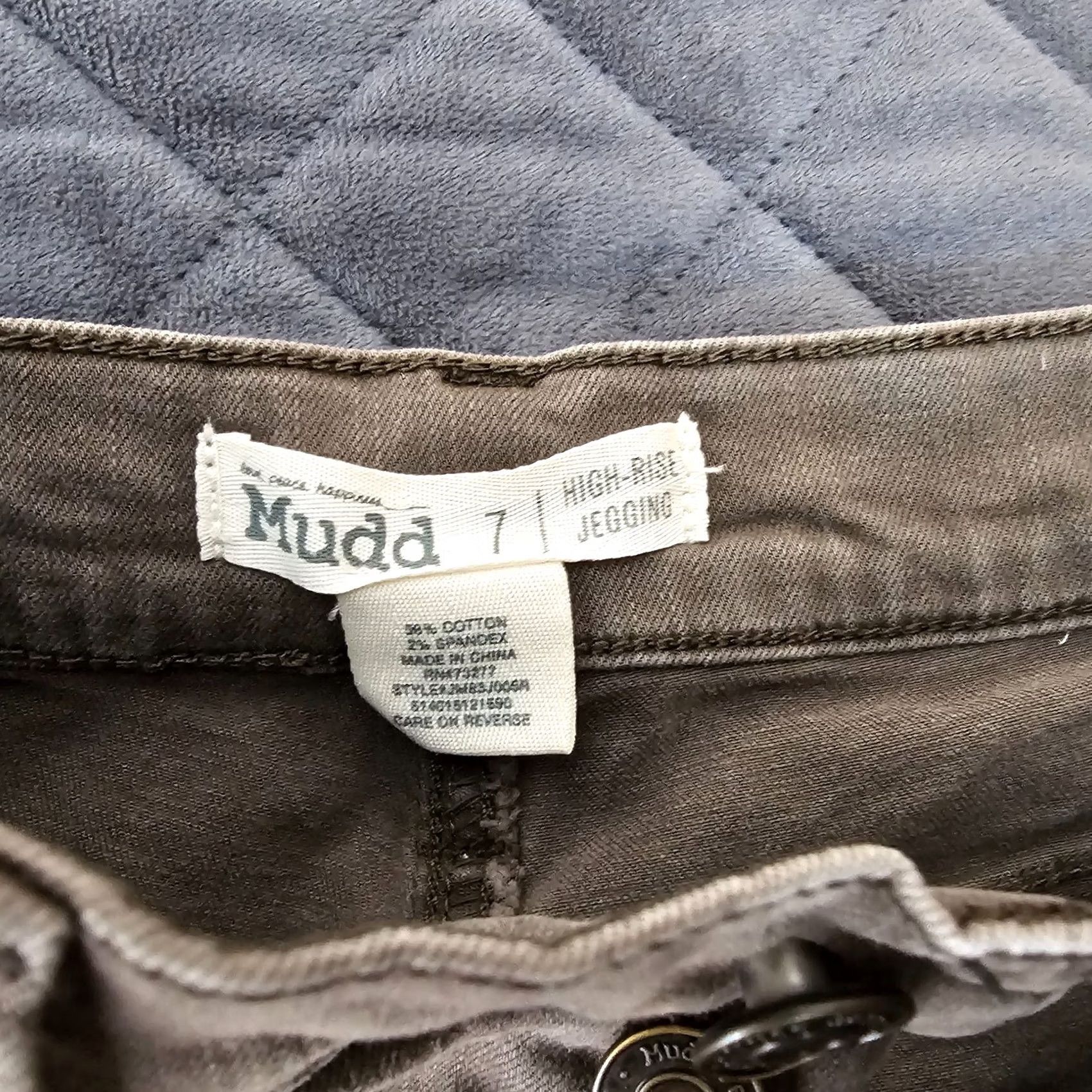 Vintage Mudd Juniors Brown High Rise Denim Jeggings Size 7 Distressed Girls Womens 5-Pocket Stretch Jeans Size 28" / US 6 / IT 42 - 3 Thumbnail