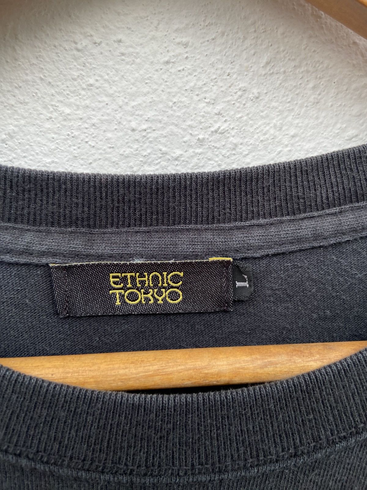 Japanese Brand Ethnic Tokyo t shirt Size US M / EU 48-50 / 2 - 8 Thumbnail