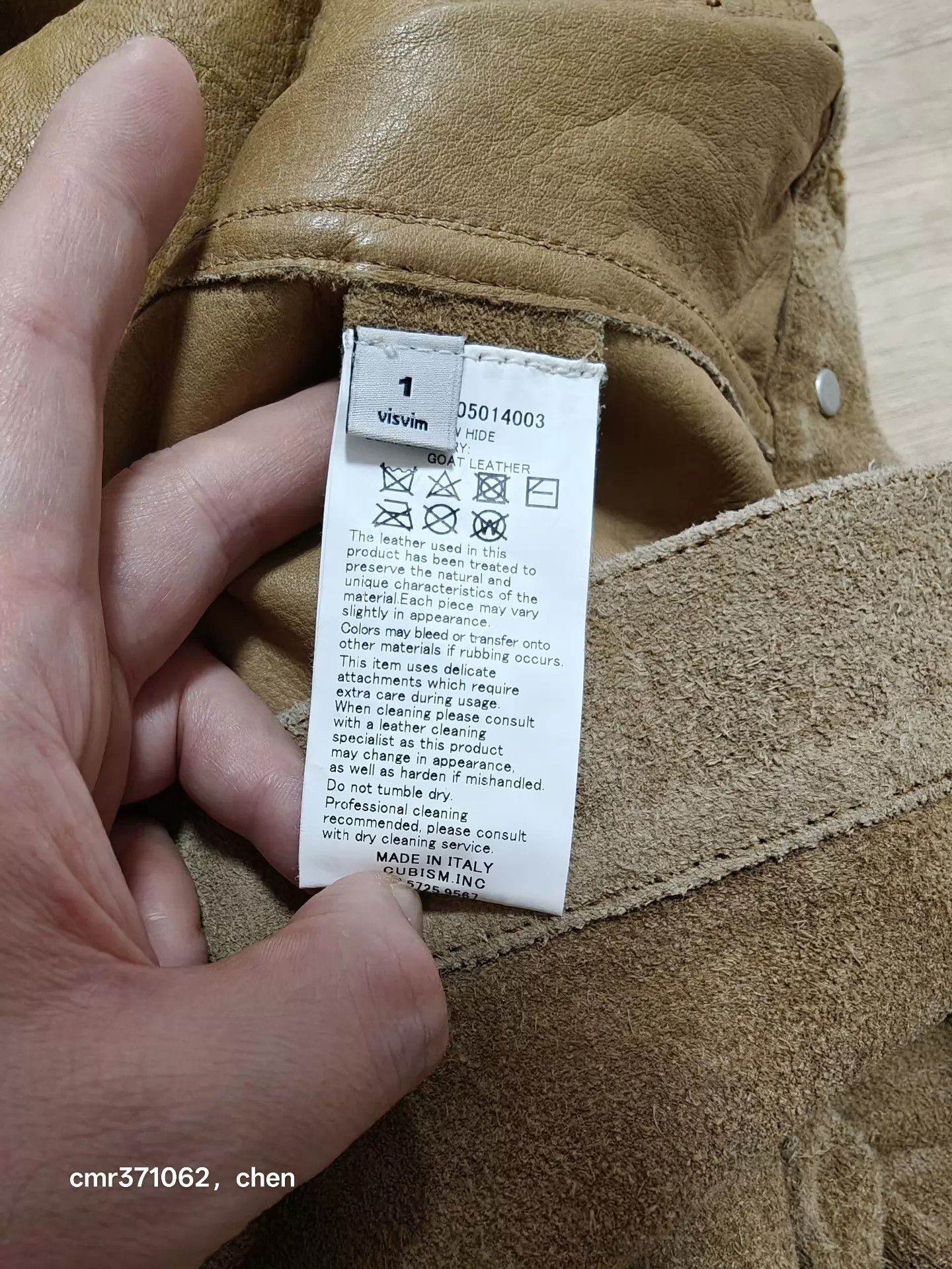 Visvim visvim 17ss 101 Camel Leather Jacket 1 (95 New, Slim) Size US S / EU 44-46 / 1 - 7 Thumbnail