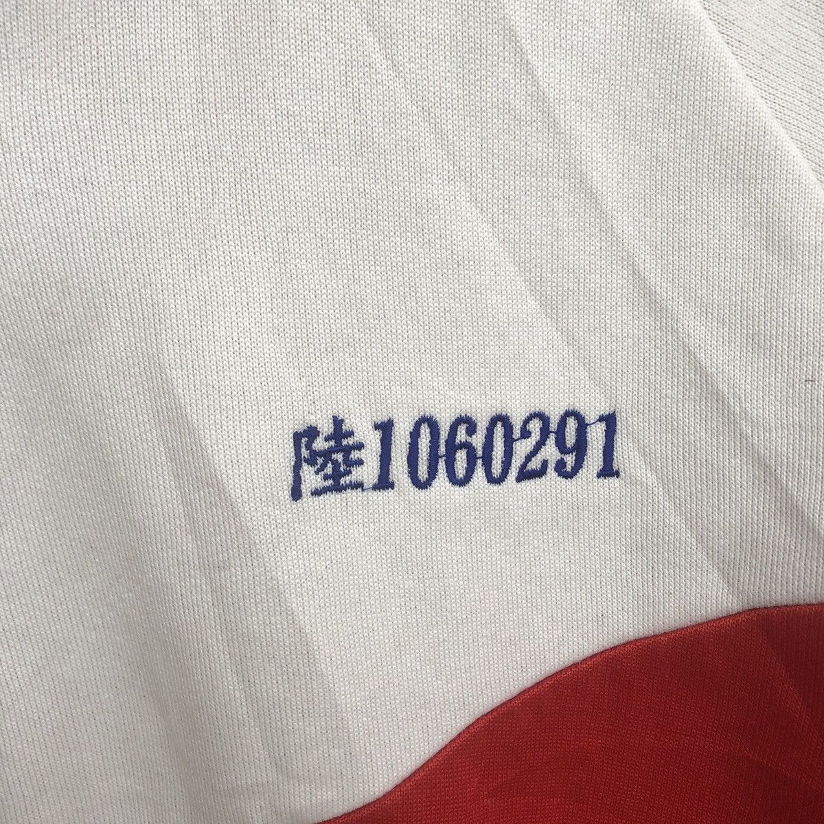 Japanese Brand × Sports Specialties 90’ Kawasaki Viator Track Top Zipper Sweater Size US L / EU 52-54 / 3 - 4 Thumbnail