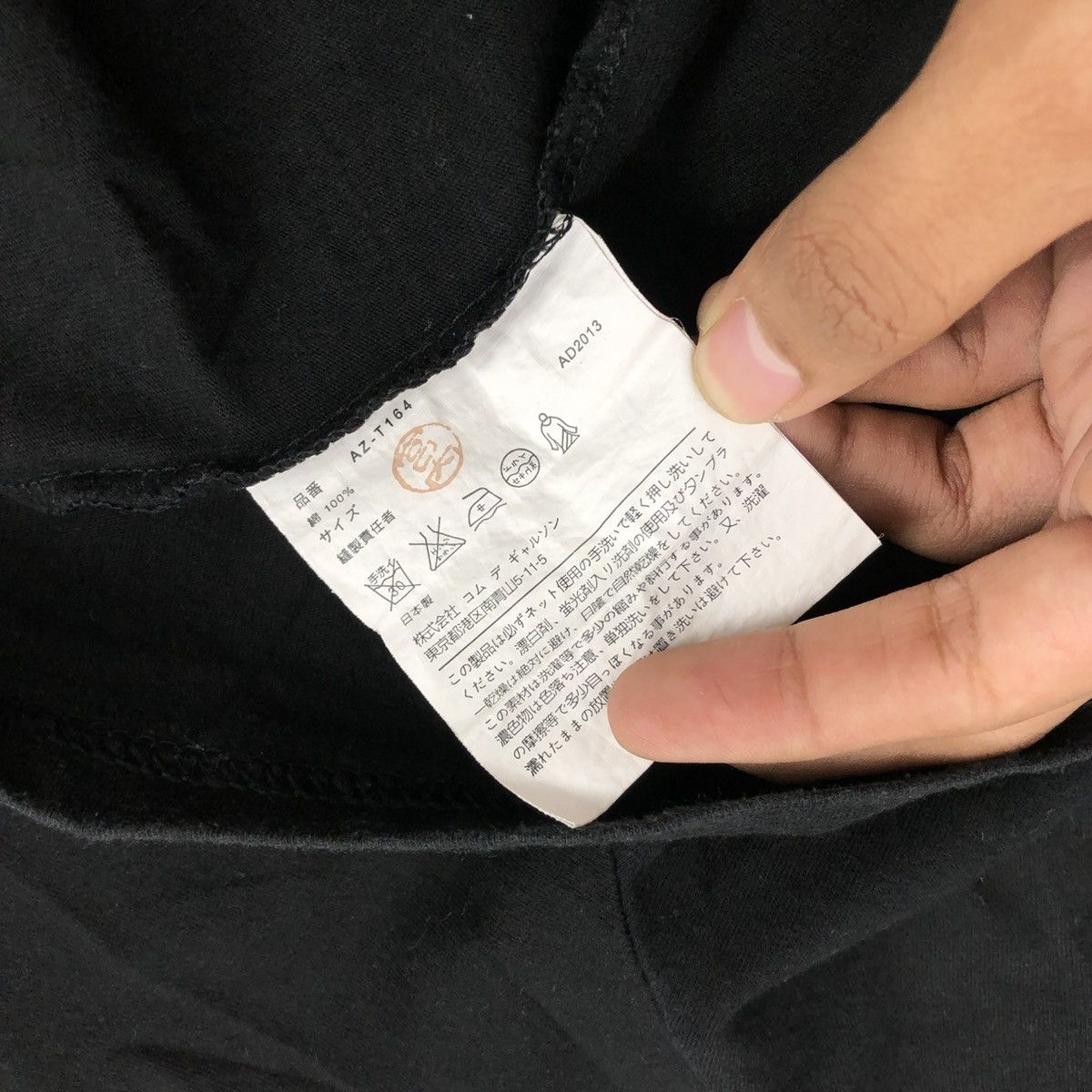 CDG by Comme des Garcons × Comme des Garcons × Comme des Garcons Homme 🇯🇵AD2013 Comme Des Garcons CDG Iconic Logo Black T-Shirt Size US M / EU 48-50 / 2 - 5 Thumbnail