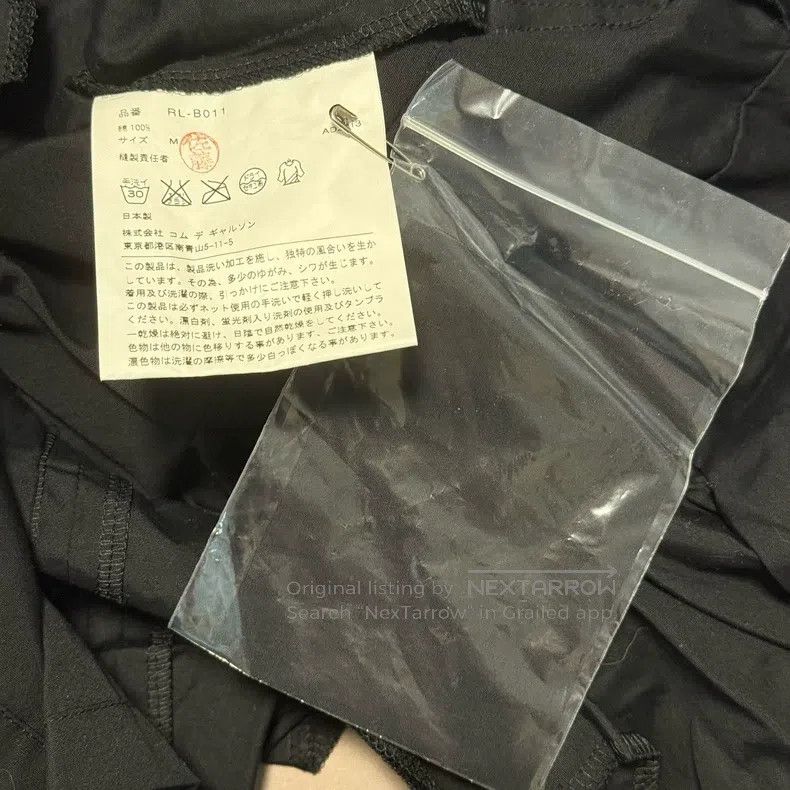 Comme des Garcons Comme Des Garcons Main Line Rose Hem Doll Collar Top Size M / US 6-8 / IT 42-44 - 4 Thumbnail