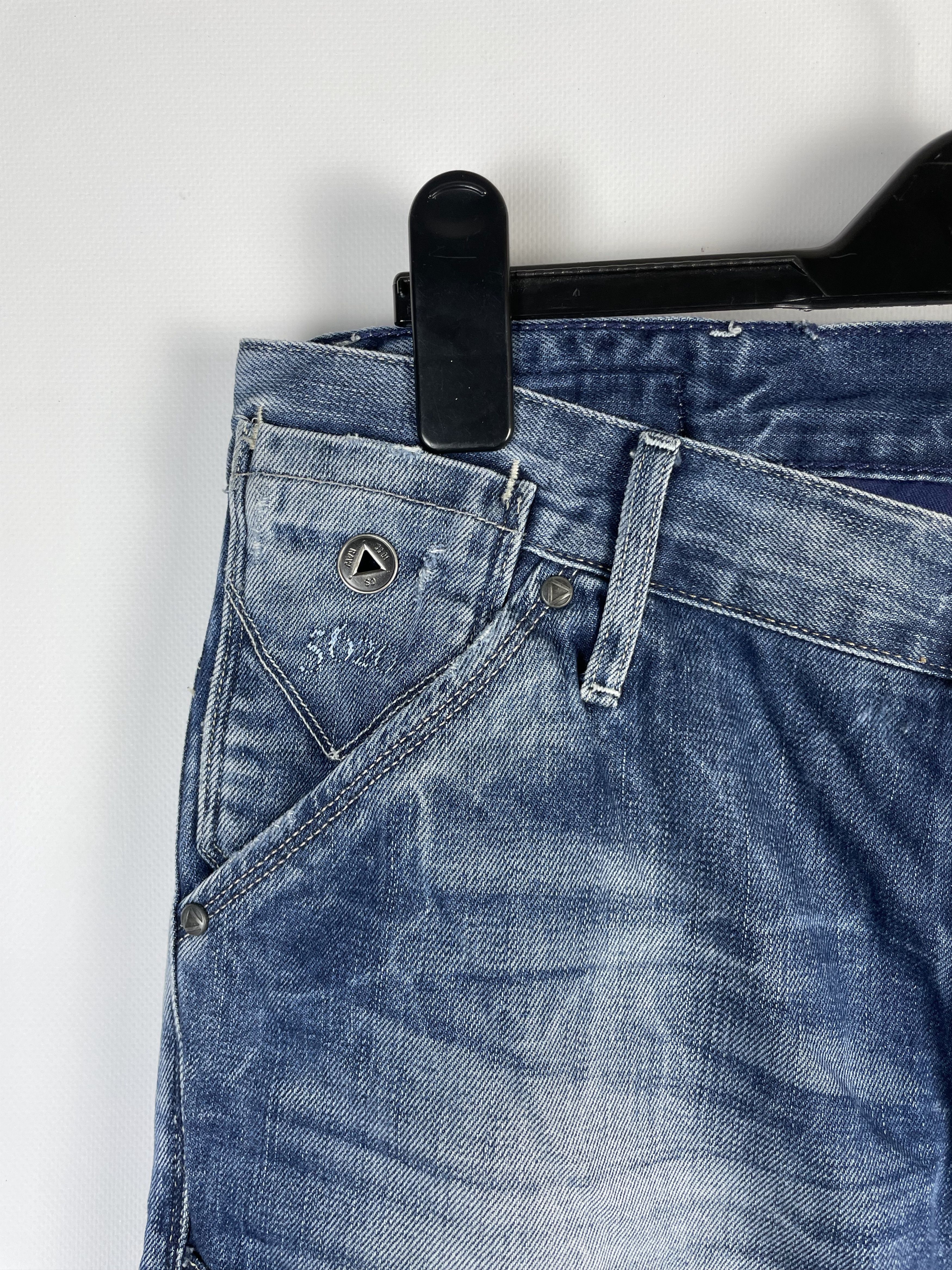 G-Star Vintage G-Star Raw 96 Pants Double Knee Jeans Size US 33 - 10 Thumbnail