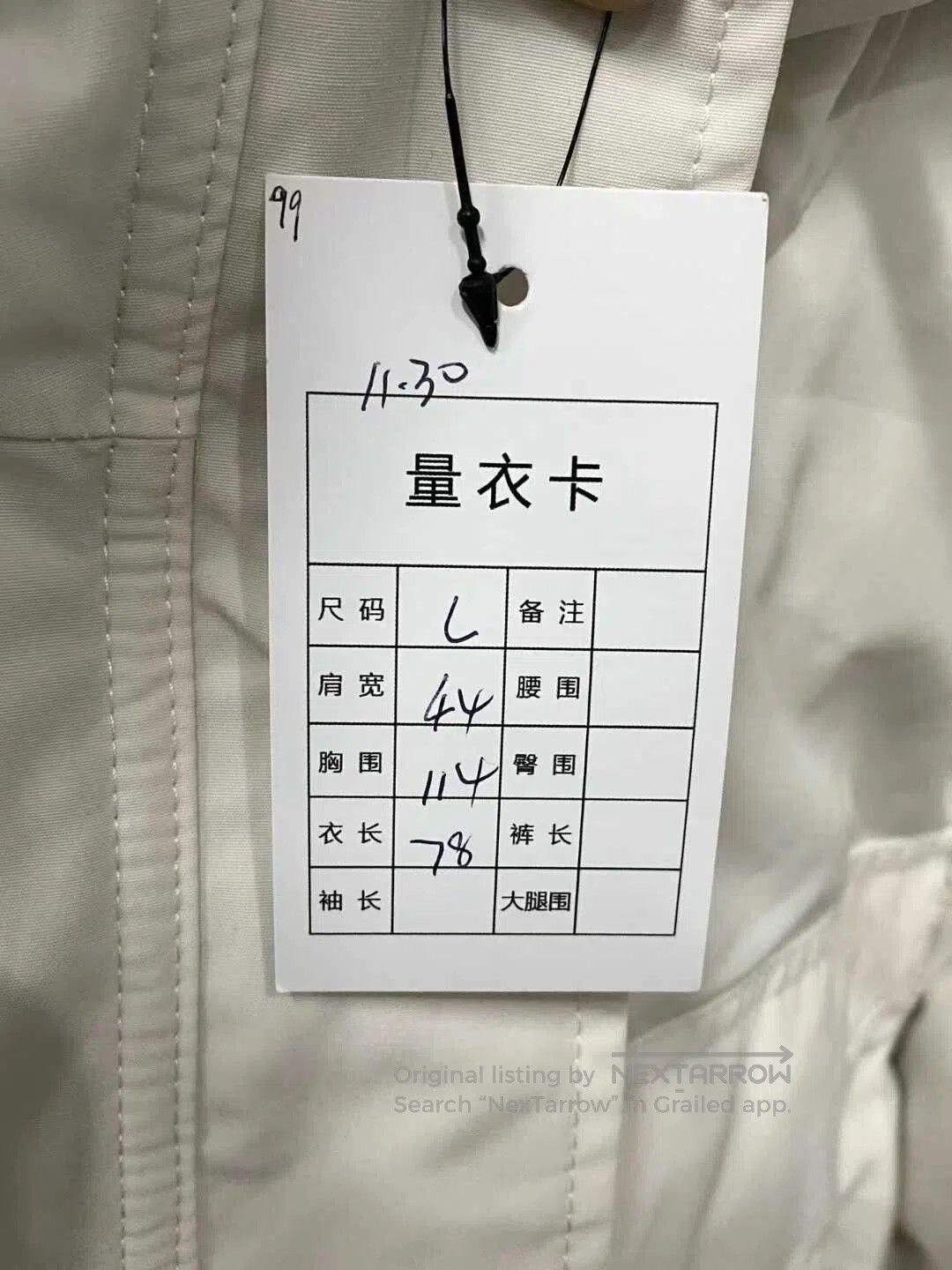 Canada Goose white canada goose expedition down jacket. Size US L / EU 52-54 / 3 - 7 Thumbnail