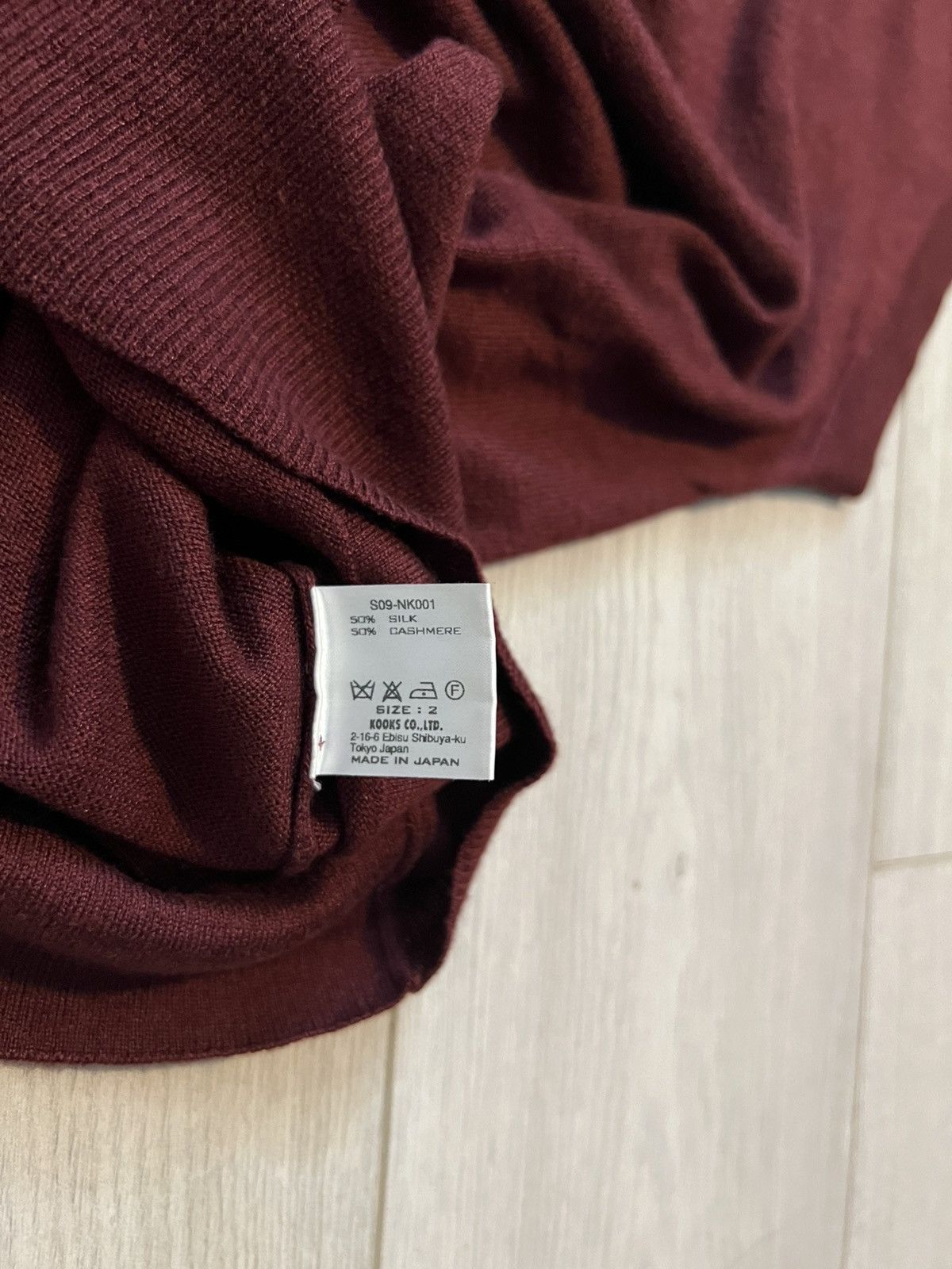 Number (N)ine Number (N)ine SS09 Wine Vest Size US M / EU 48-50 / 2 - 6 Thumbnail