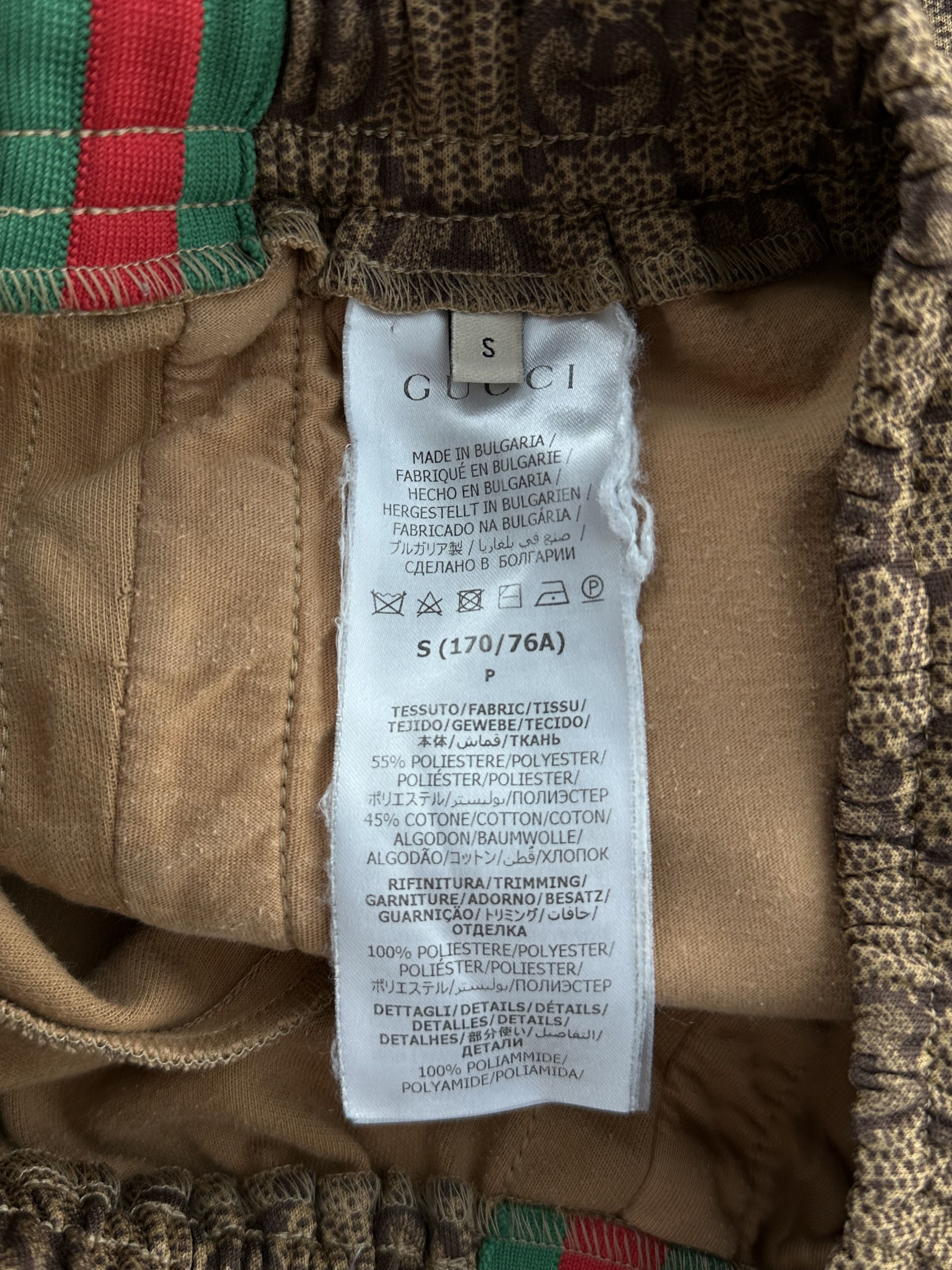 Gucci Gucci Tan Monogram Striped Track Pants Size US 30 / EU 46 - 3 Thumbnail