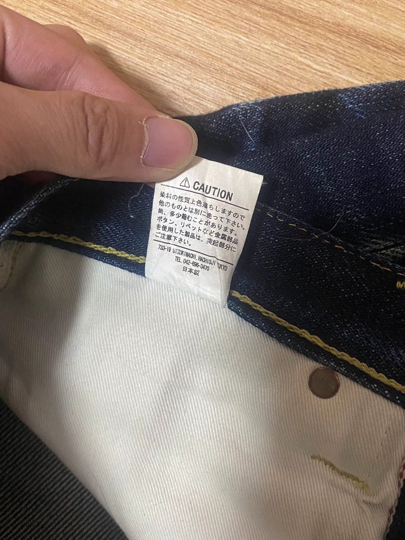 Iron Heart Iron Heart 25oz blockbuster raw denim 2501-Nextarrow Size US 32 / EU 48 - 8 Thumbnail