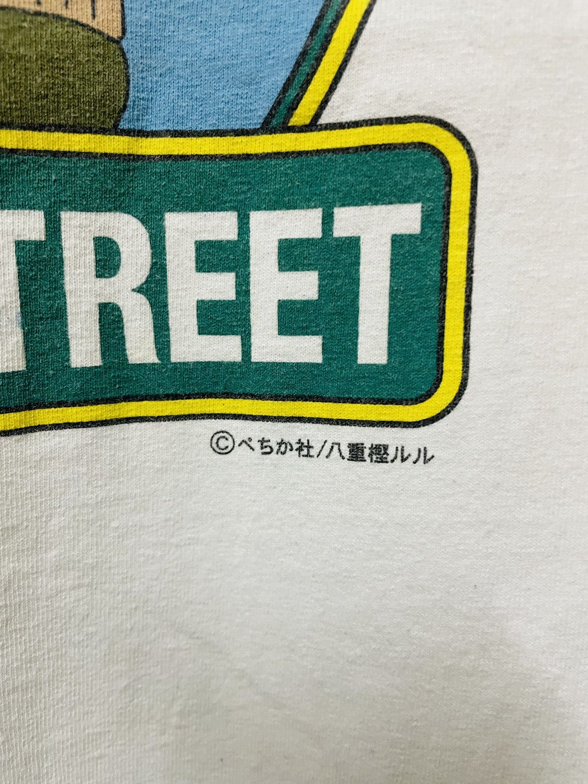 Band Tees VINTAGE SUSAMI STREET KISHIDAN JAPANESE ROCK BAND SHIRTS Size US L / EU 52-54 / 3 - 5 Thumbnail