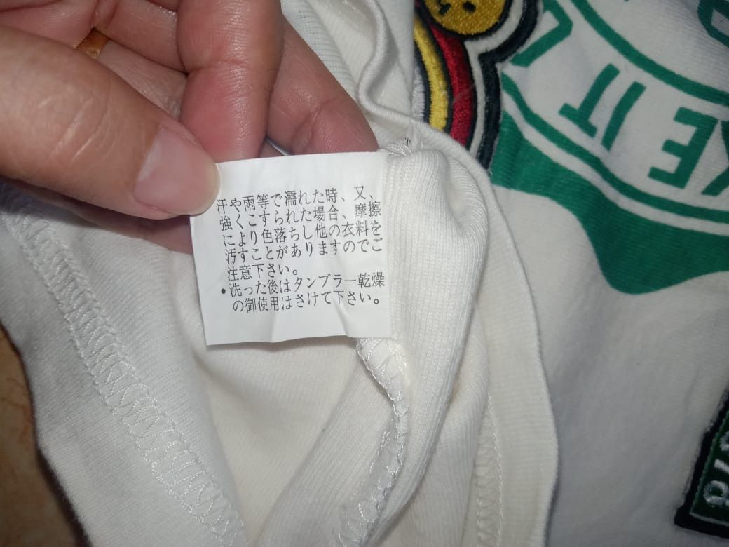 Vintage Defective Struct colledge calfornia university patches shirt Size US L / EU 52-54 / 3 - 6 Thumbnail