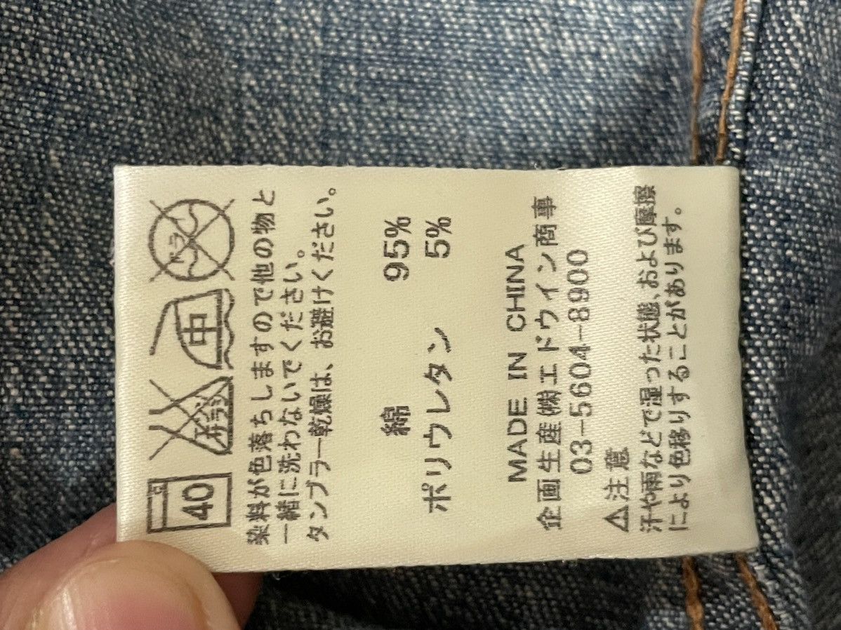 AKM Wrangler Blue Bell x AKM Denim Jacket Size US L / EU 52-54 / 3 - 4 Thumbnail