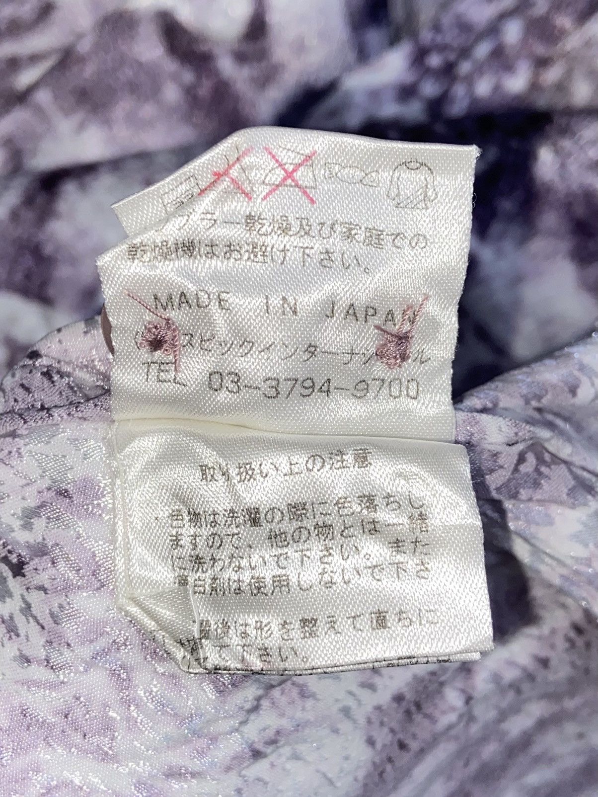 Japanese Brand × Tornado Mart TORNADO MART Tie Dye Floral Patterned Shirt Size US XS / EU 42 / 0 - 14 Thumbnail
