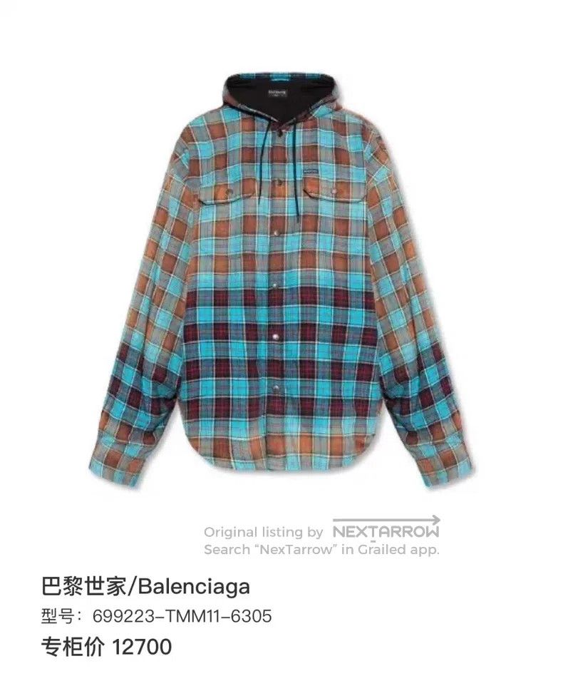 Balenciaga Balenciaga Gradient Plaid Cotton Jacket Size US L / EU 52-54 / 3 - 6 Thumbnail