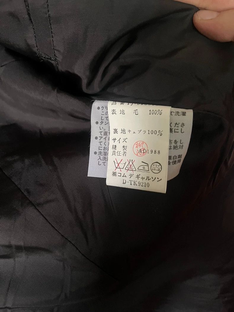 Comme des Garcons comme des garcons tric line jacket-2505 Size US S / EU 44-46 / 1 - 2 Thumbnail