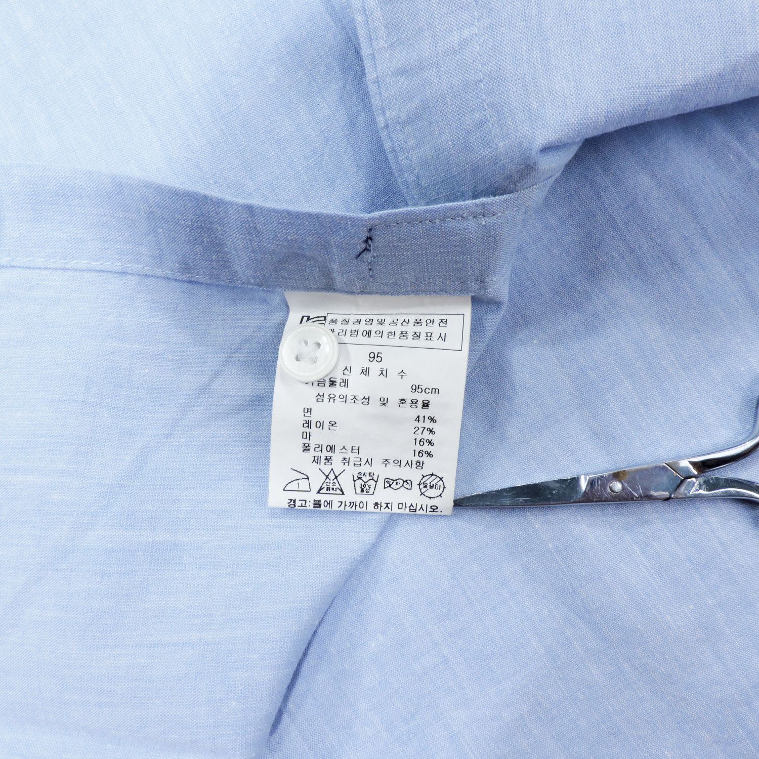 Other GIORGIO FERRI BLUE SHIRT Size US M / EU 48-50 / 2 - 5 Thumbnail
