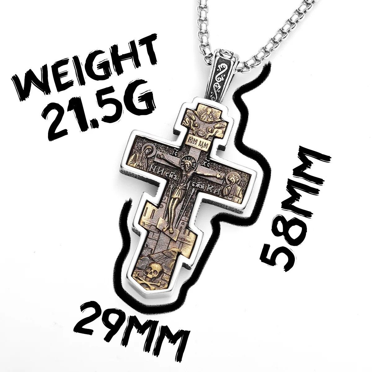 Other Retro Jesus Cross Pendant Accessories Necklace Gifts Size ONE SIZE - 6 Thumbnail