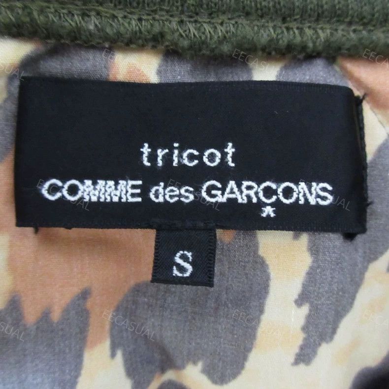 Comme des Garcons Comme Des Garcons Army green long hooded padded jacket wit Size S / US 4 / IT 40 - 7 Thumbnail