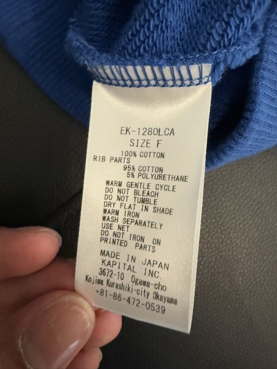 NIKE VINTAGE CENTER LOGO OVERSIZE BOXY SWEATSHIRT